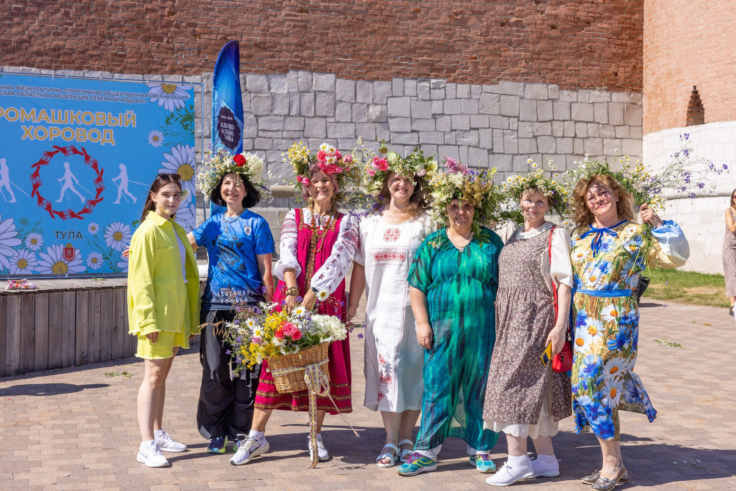 Фестиваль «Ромашковый хоровод». Северная ходьба. Фотограф в Туле Крупский АнДРей. Фотостудия «КАДР71» в Туле