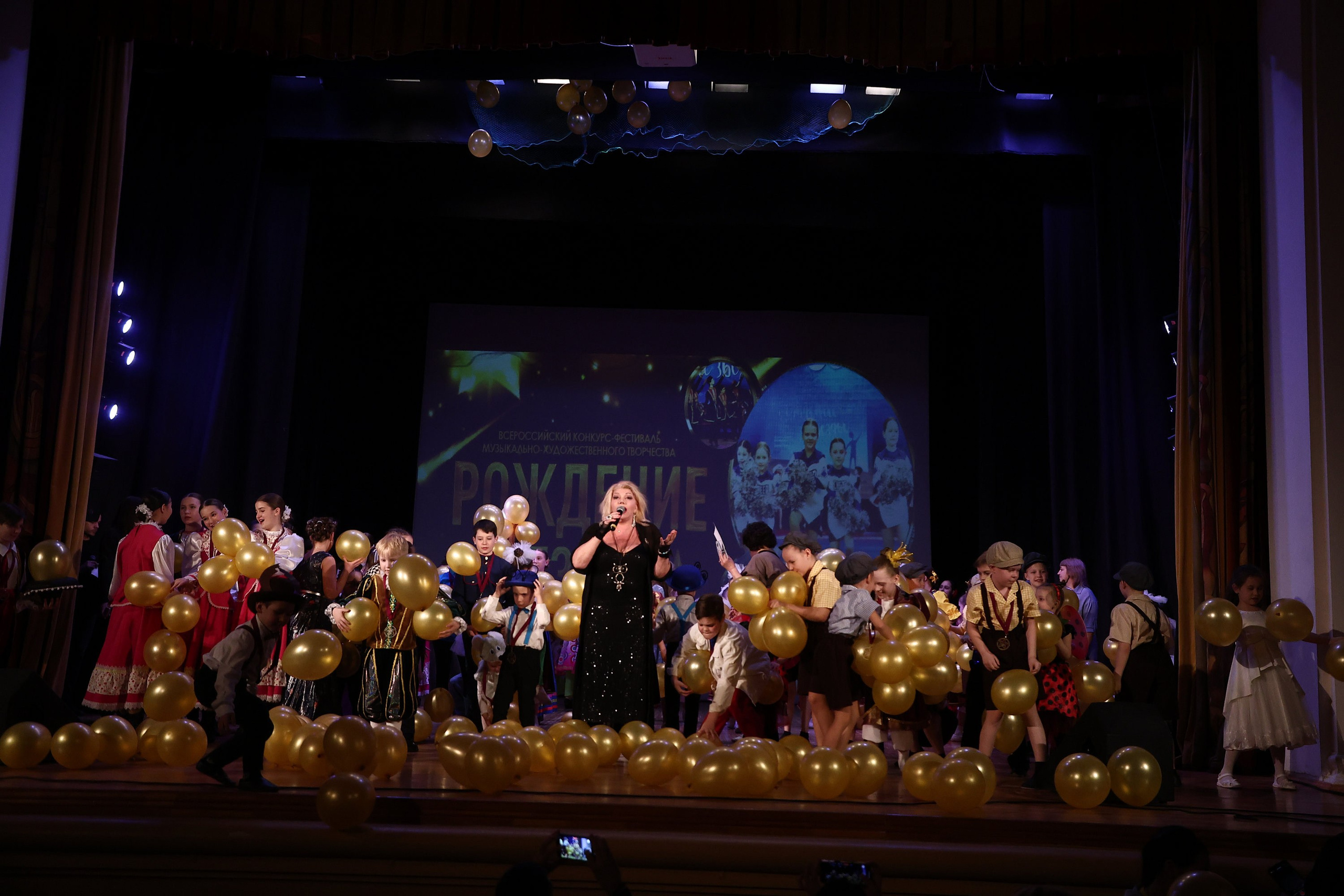 30 марта, г. Самара. Золотое яблочко