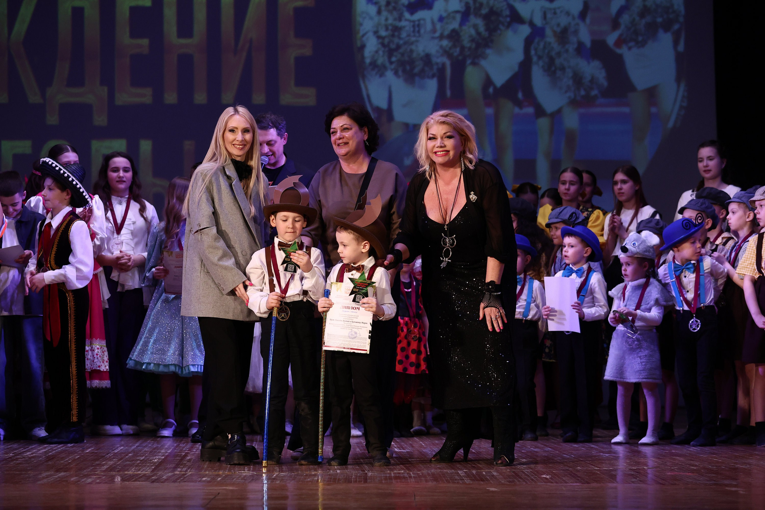 30 марта, г. Самара. Золотое яблочко