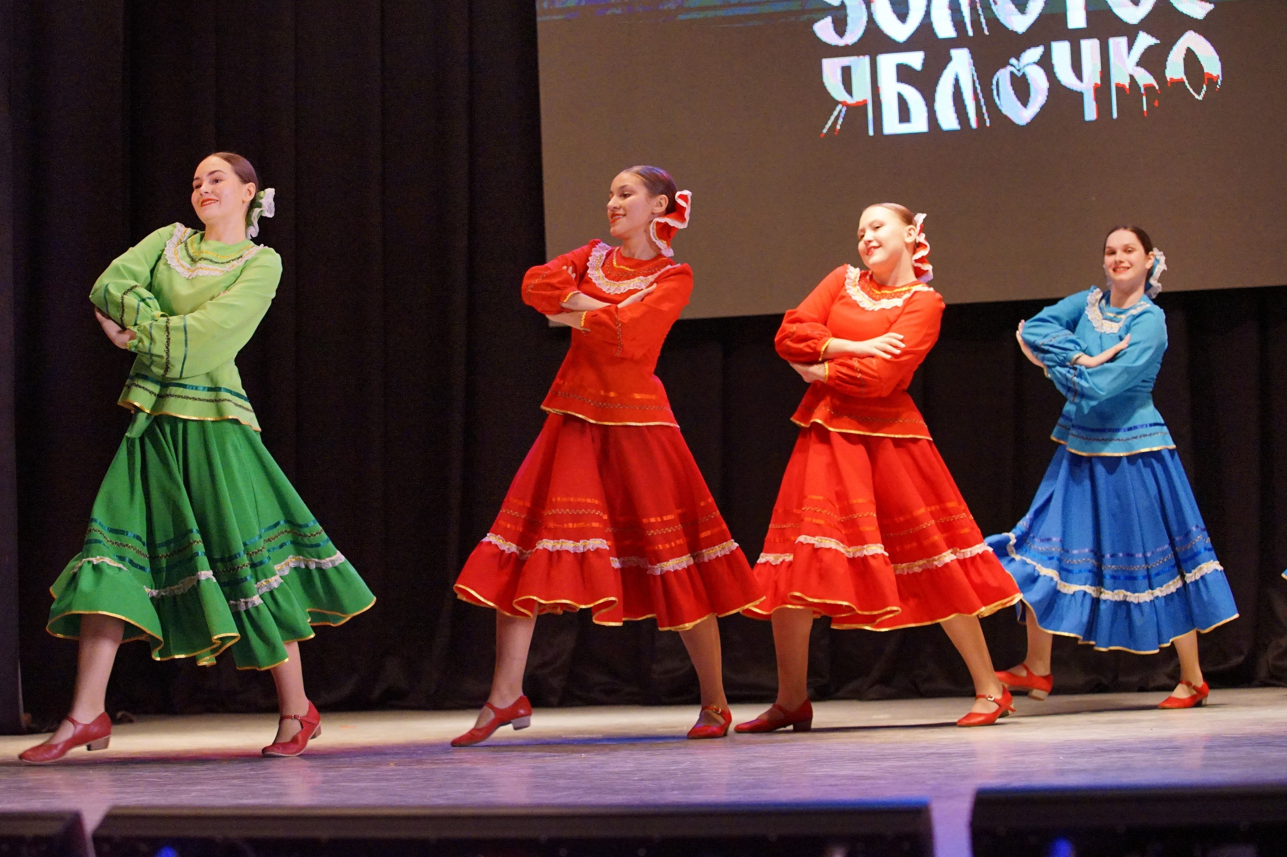 17 ноября, г. Новосибирск. Золотое яблочко