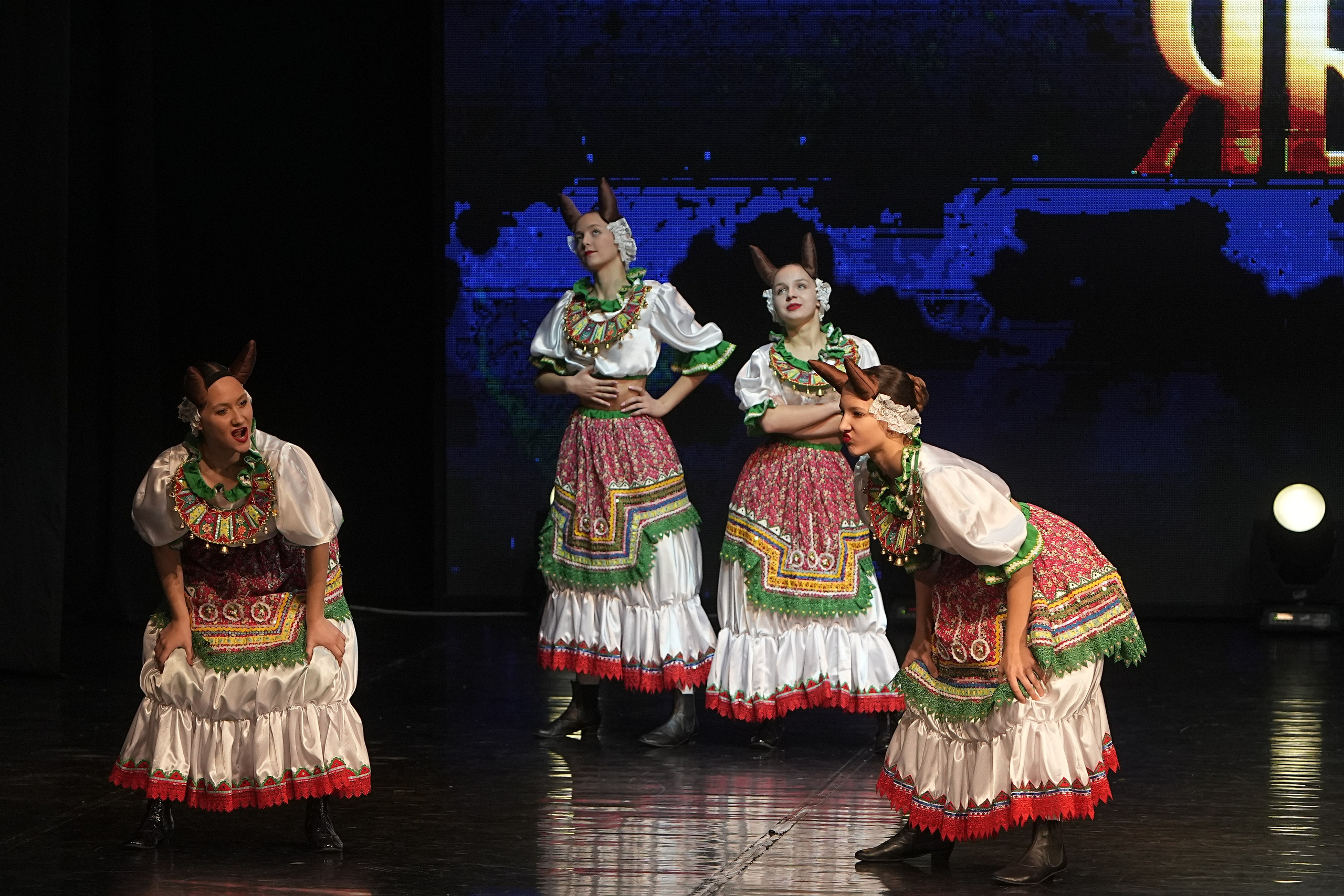 30 ноября, г. Минск. Золотое яблочко