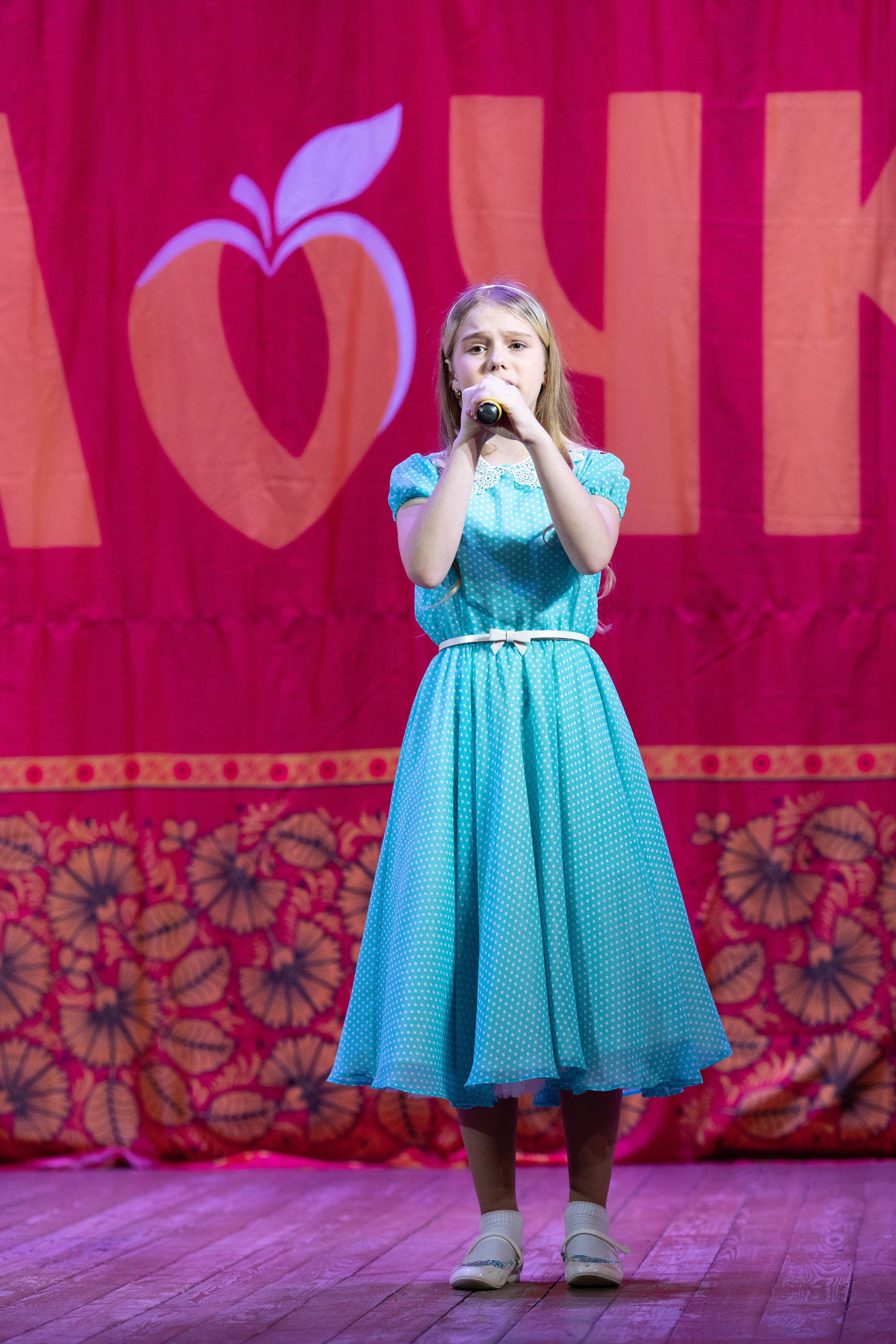 1 февраля, г. Мурманск. Золотое яблочко