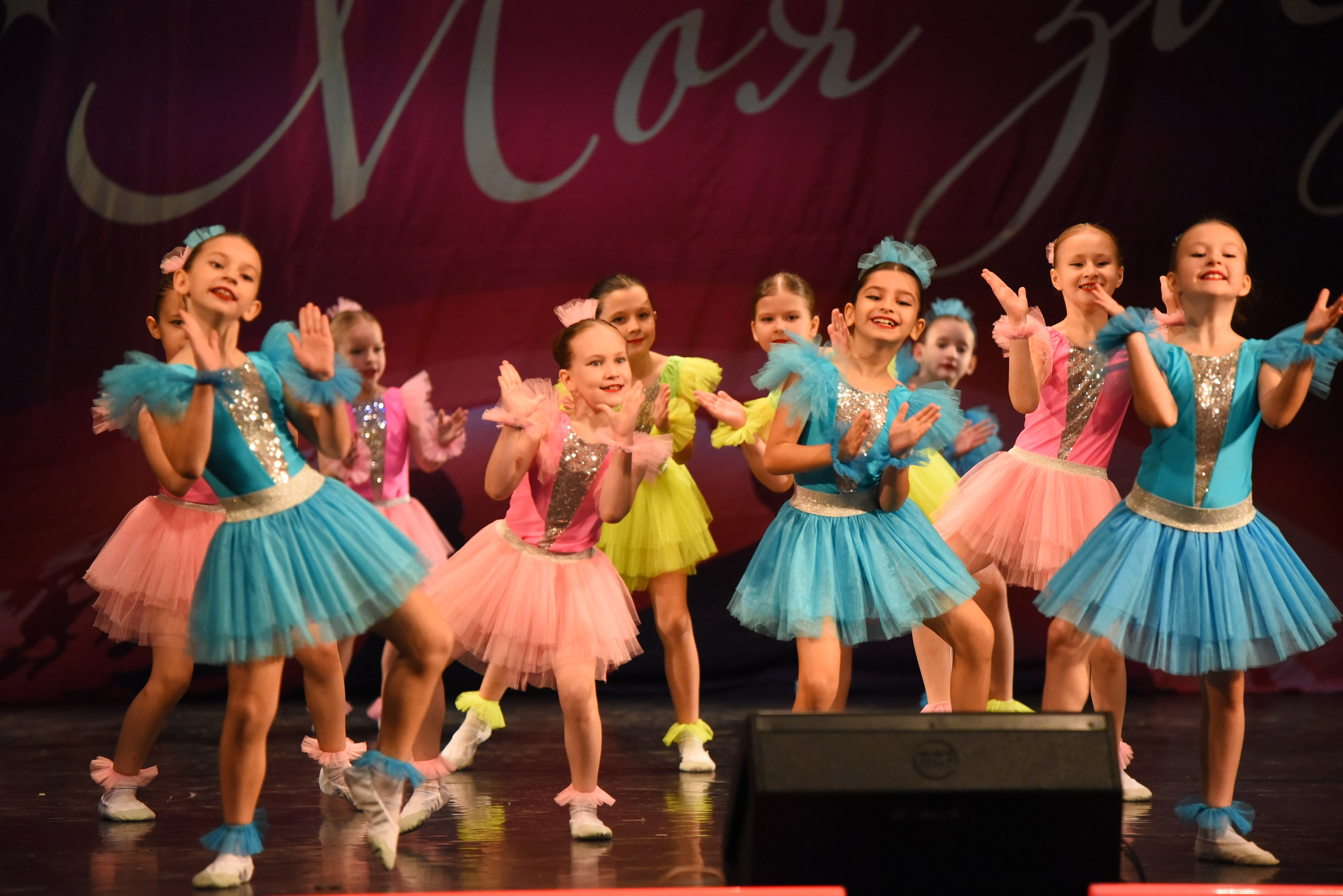 13 декабря, г. Калининград. Золотое яблочко