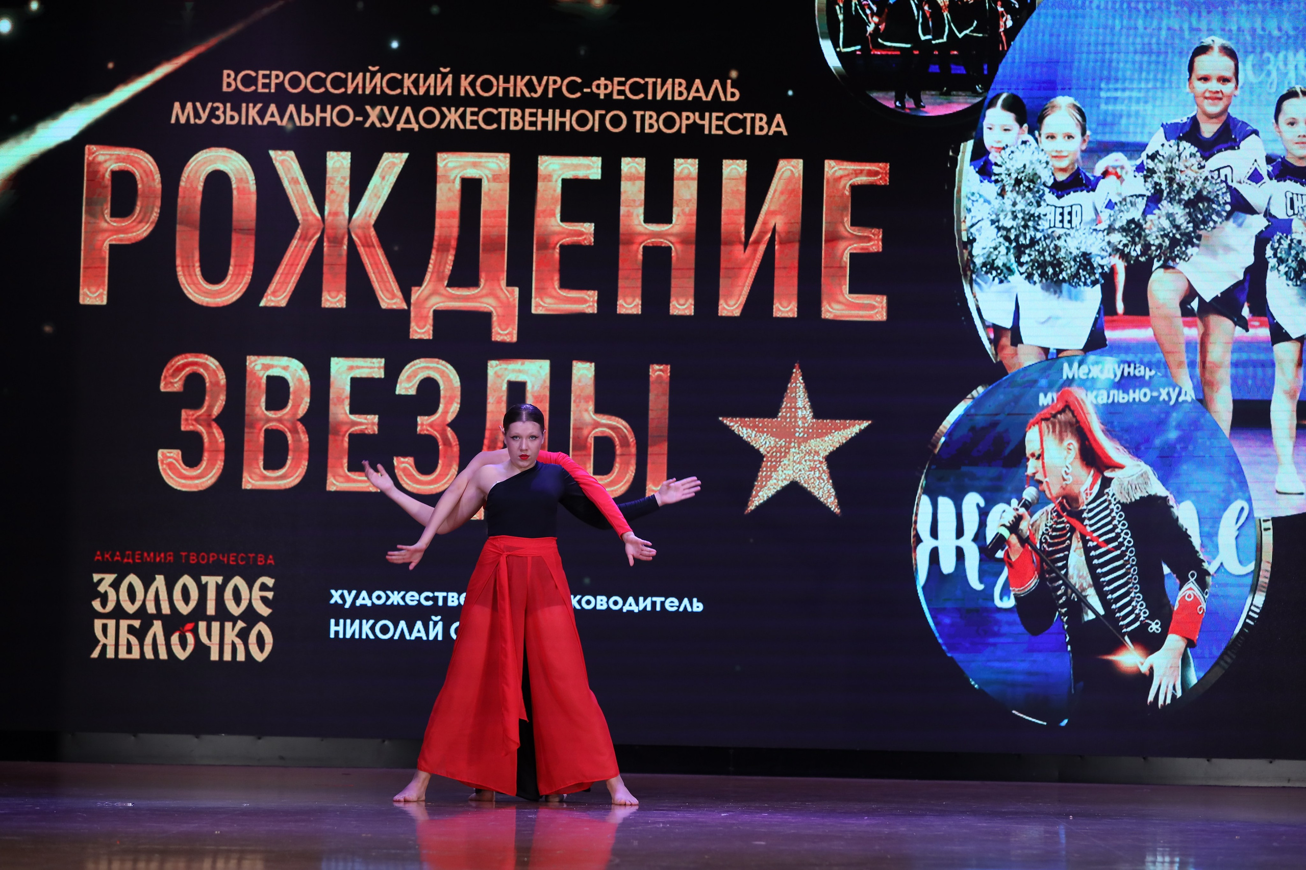 4 ноября, блок 1, видео, номера 59-, г. Краснодар. Золотое яблочко