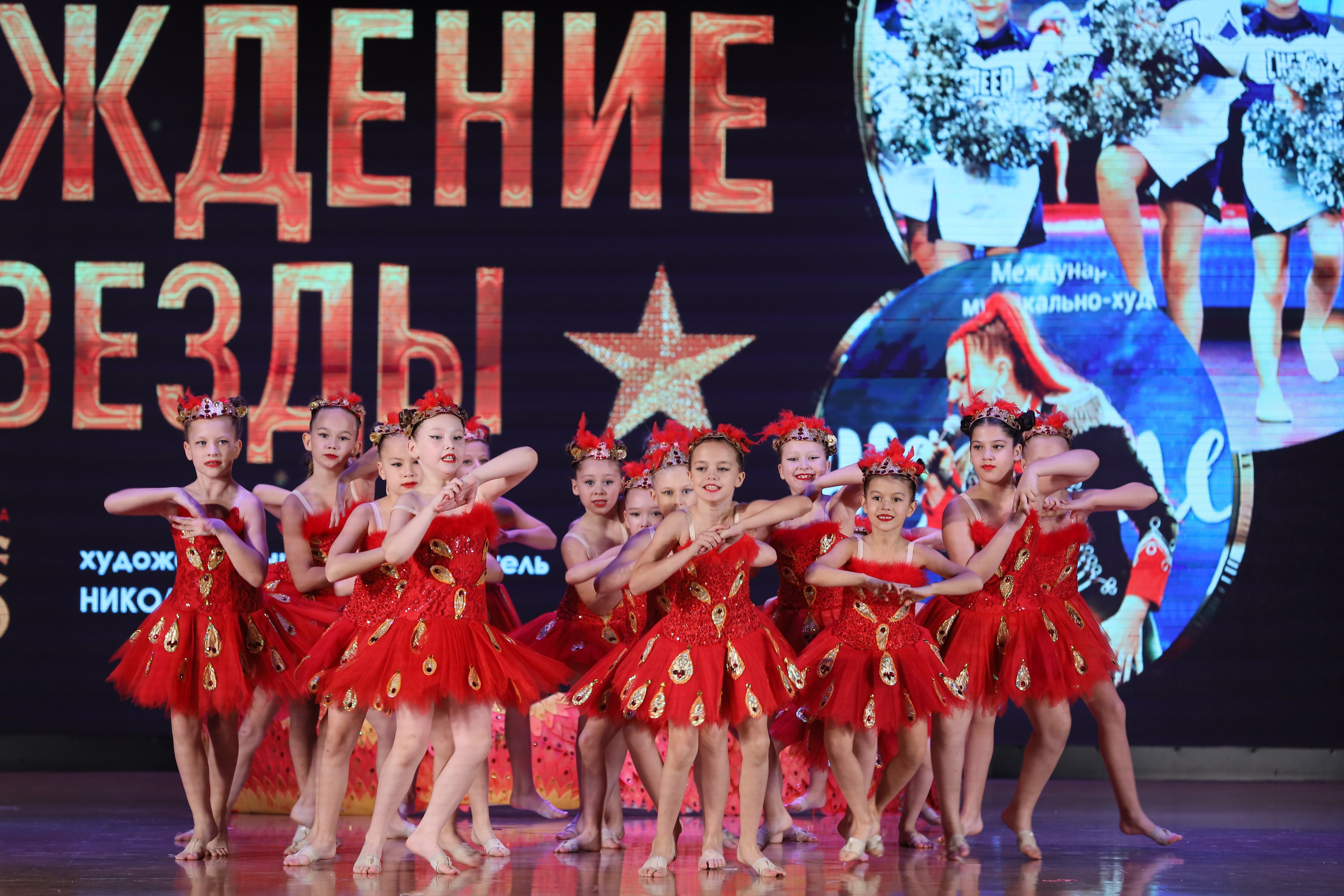 4 ноября, блок 1, видео, номера 14-29, г. Краснодар. Золотое яблочко