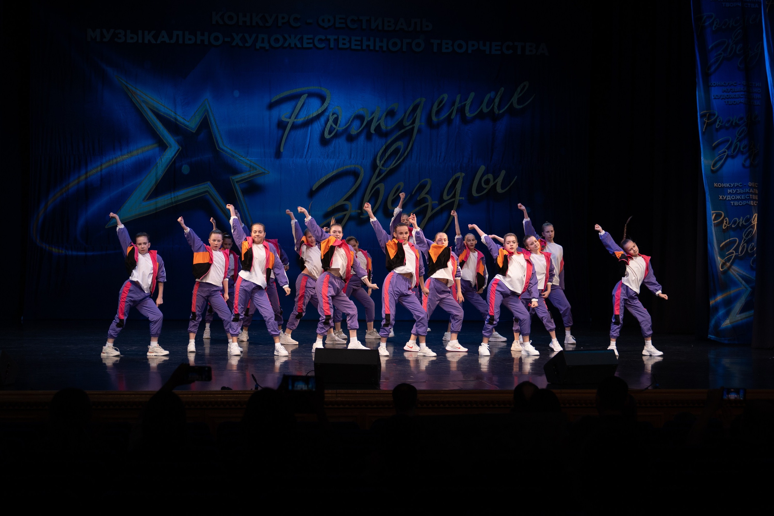 16 марта, г. Хабаровск. Золотое яблочко