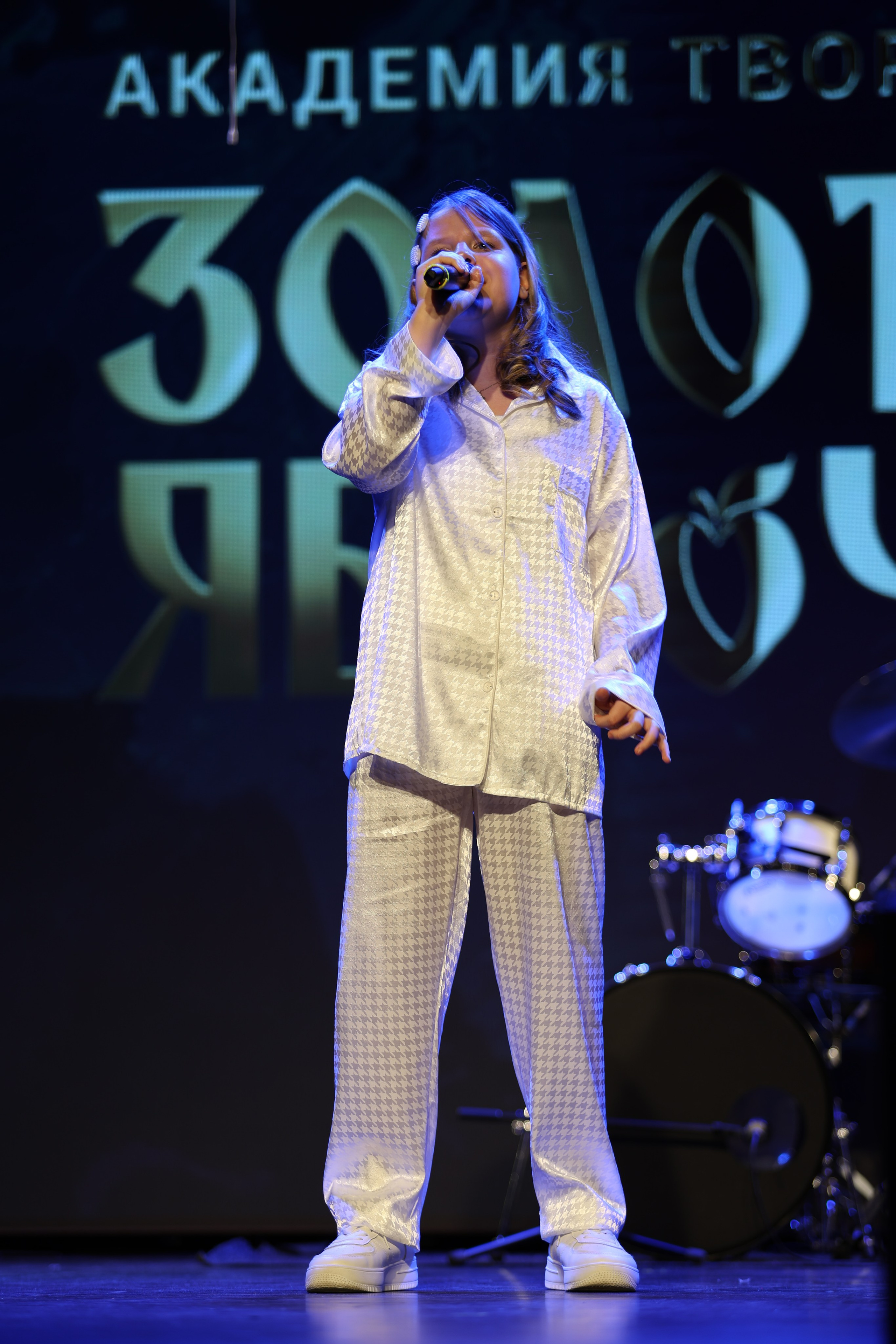 25 января, г. Челябинск. Золотое яблочко