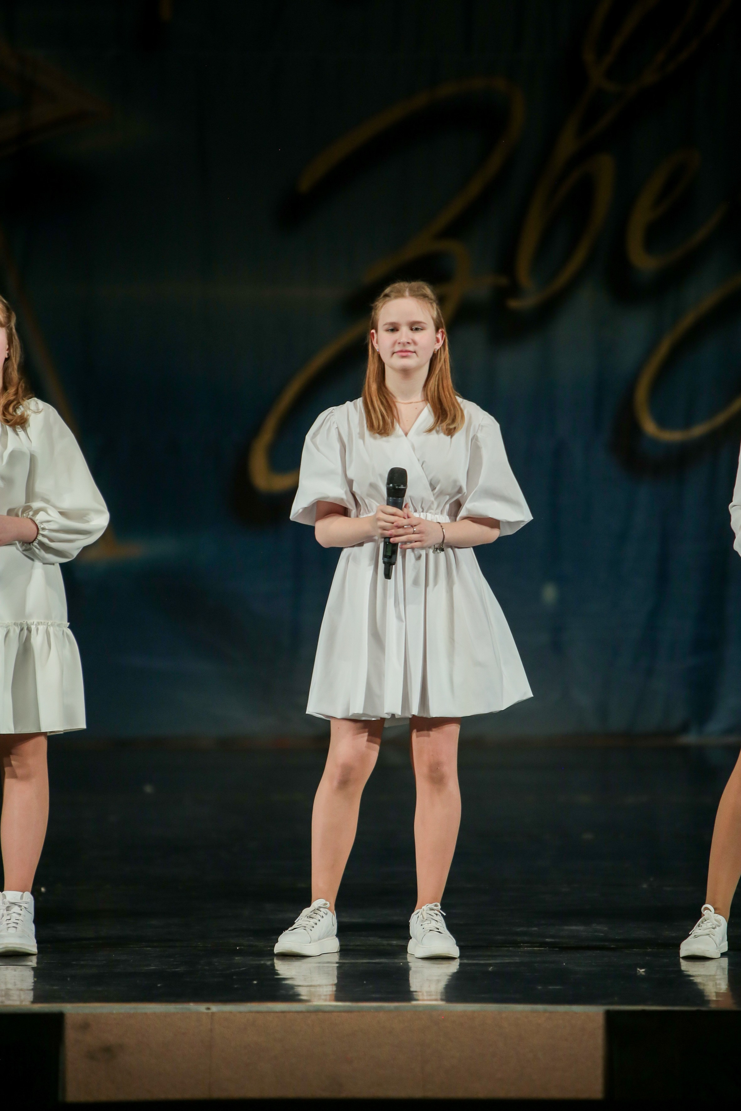 12 апреля, г. Нижний Новгород. Золотое яблочко