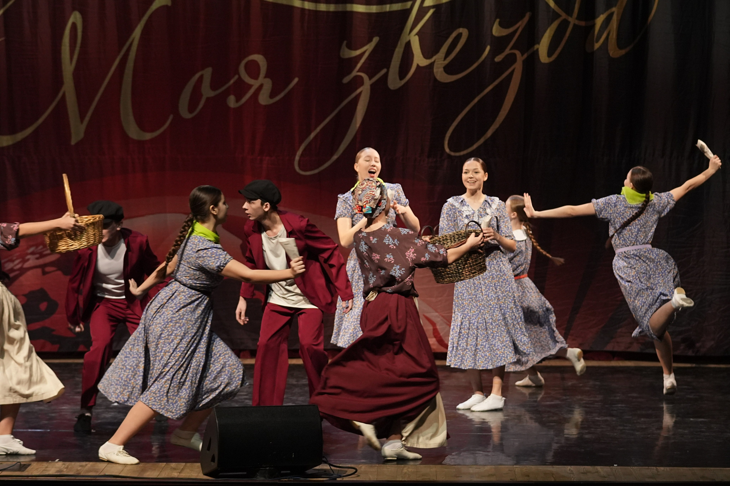 17 января, блок 1, г. Москва. Золотое яблочко