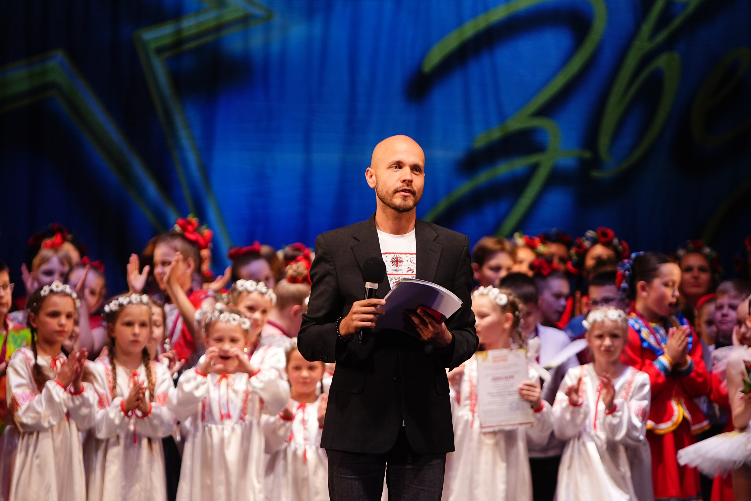 1 июня, г. Великий Новгород. Золотое яблочко