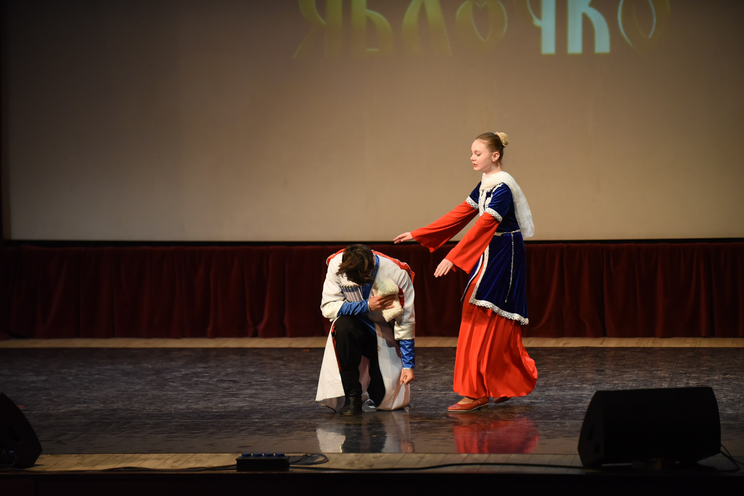 17 ноября, 2 блок, г. Москва. Золотое яблочко