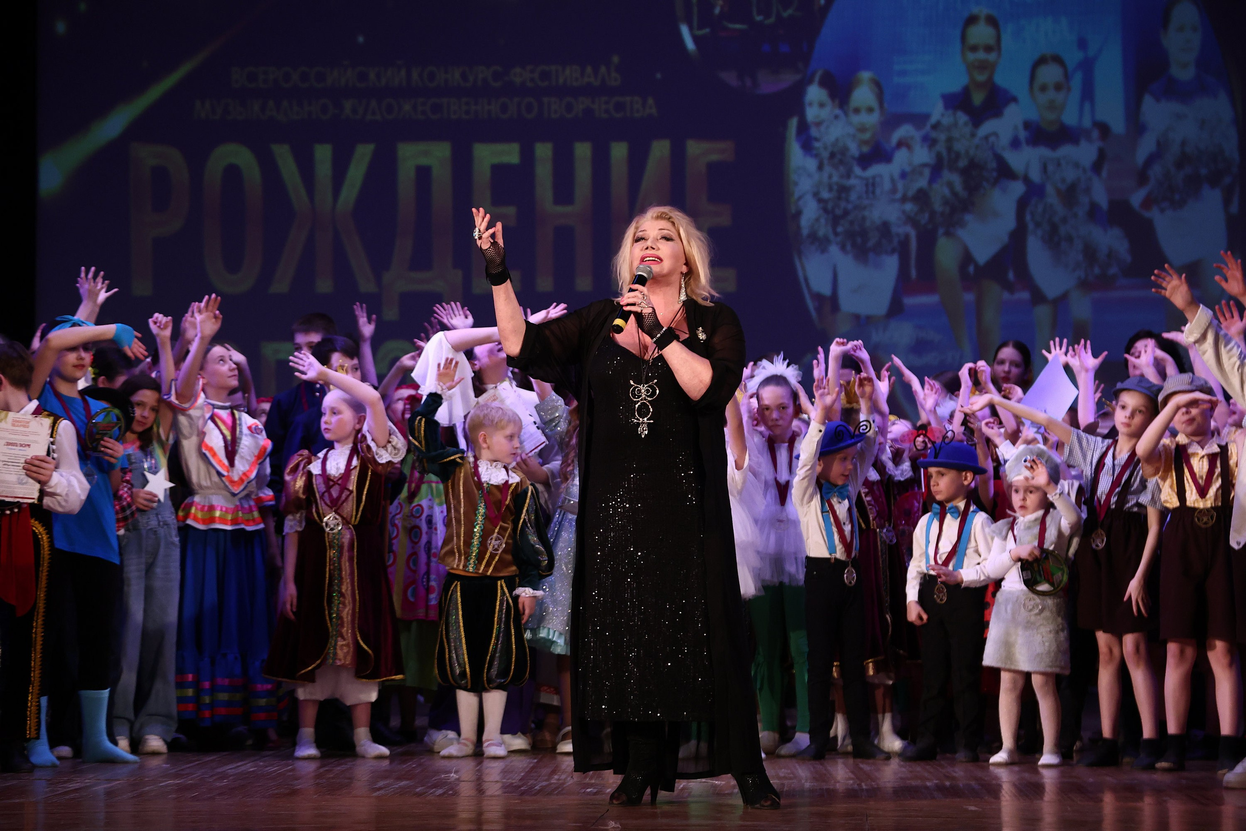 30 марта, г. Самара. Золотое яблочко