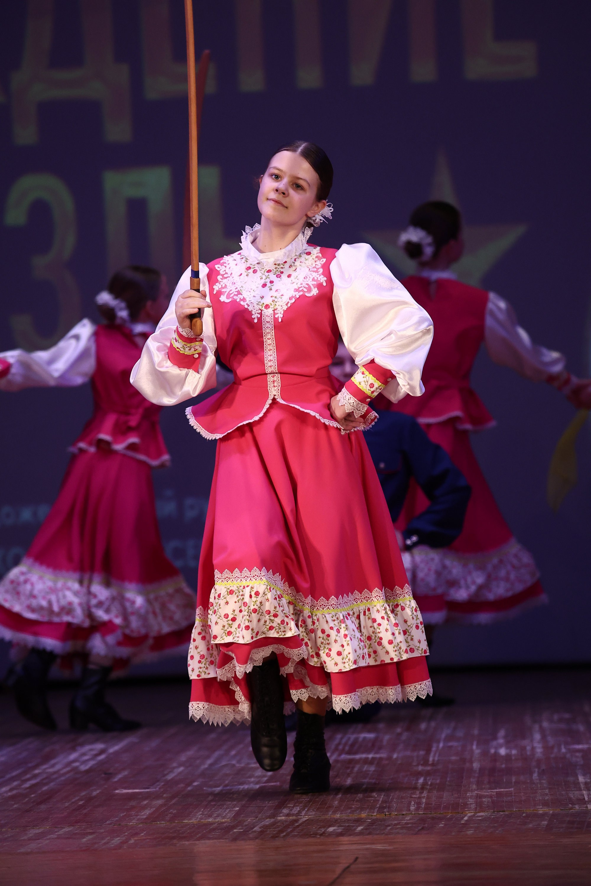 30 марта, г. Самара. Золотое яблочко