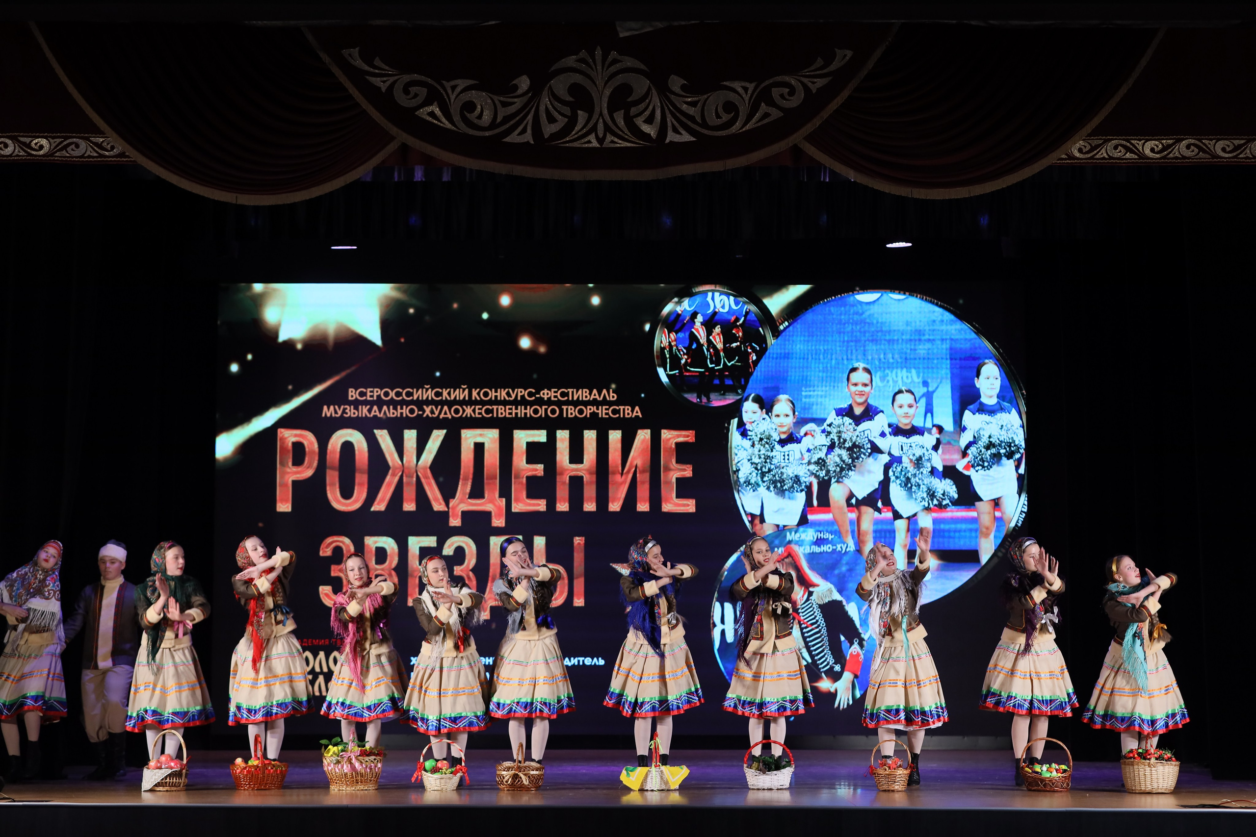 4 ноября, блок 1, видео, номера 1-13, г. Краснодар. Золотое яблочко