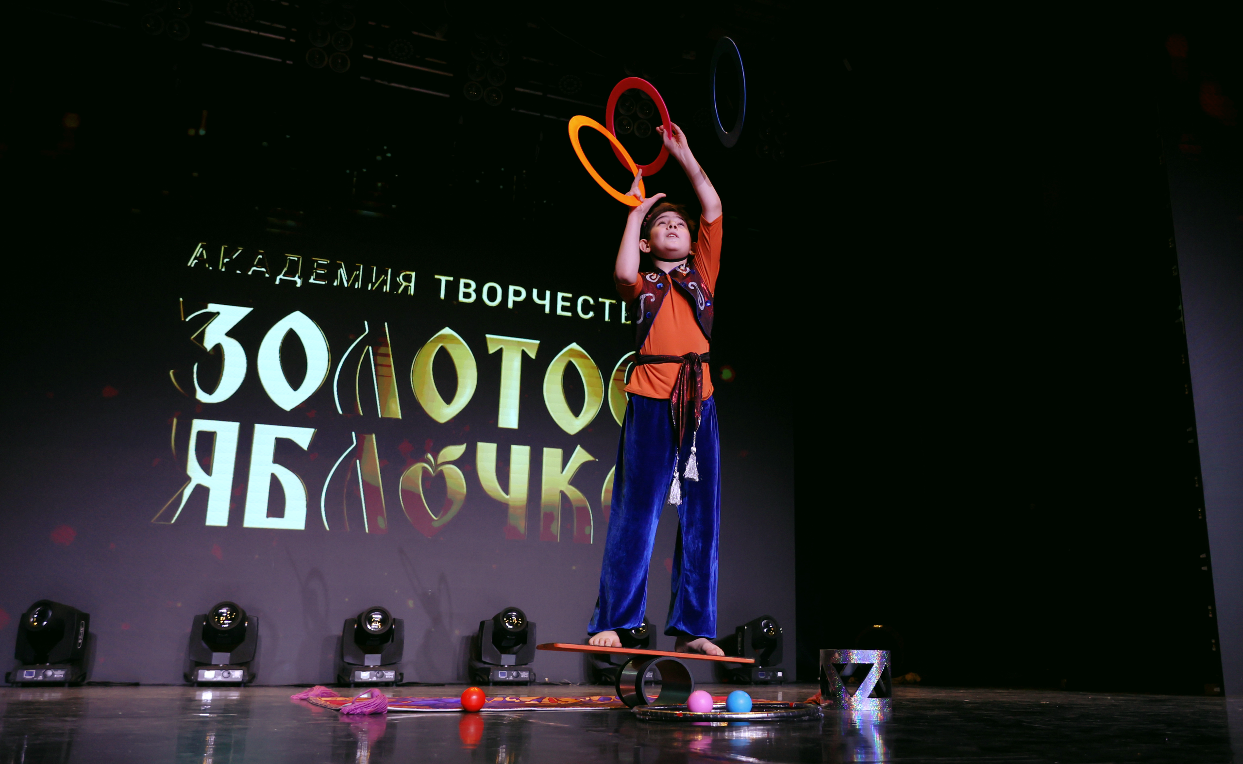 7 марта, часть 1, г. Нефтеюганск. Золотое яблочко