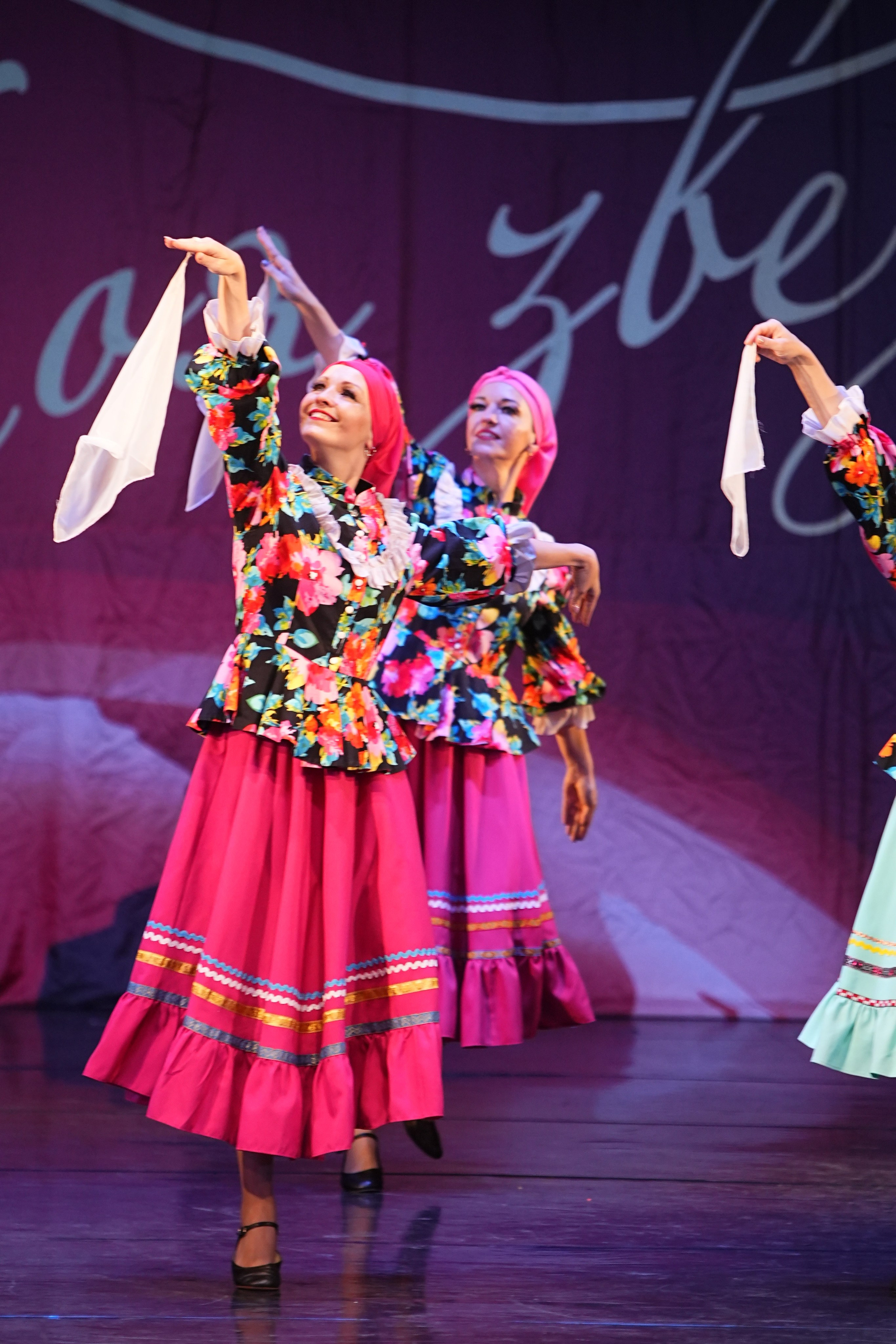 2 ноября, блок 1, г. Великий Новгород. Золотое яблочко