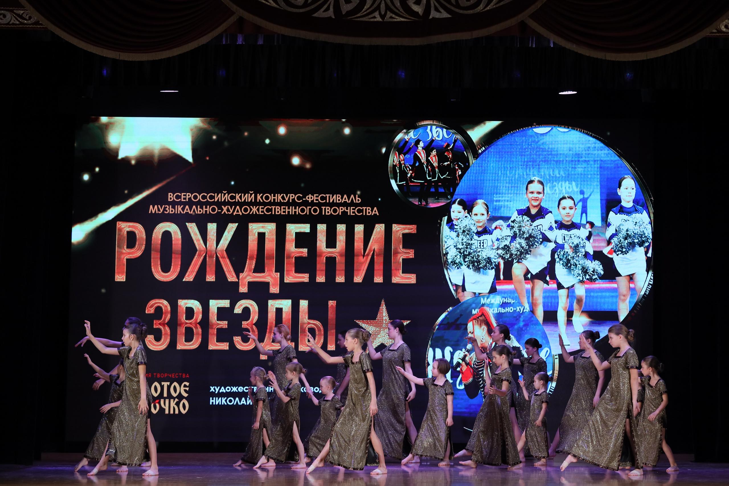 4 ноября, блок 1, видео, номера 1-13, г. Краснодар. Золотое яблочко