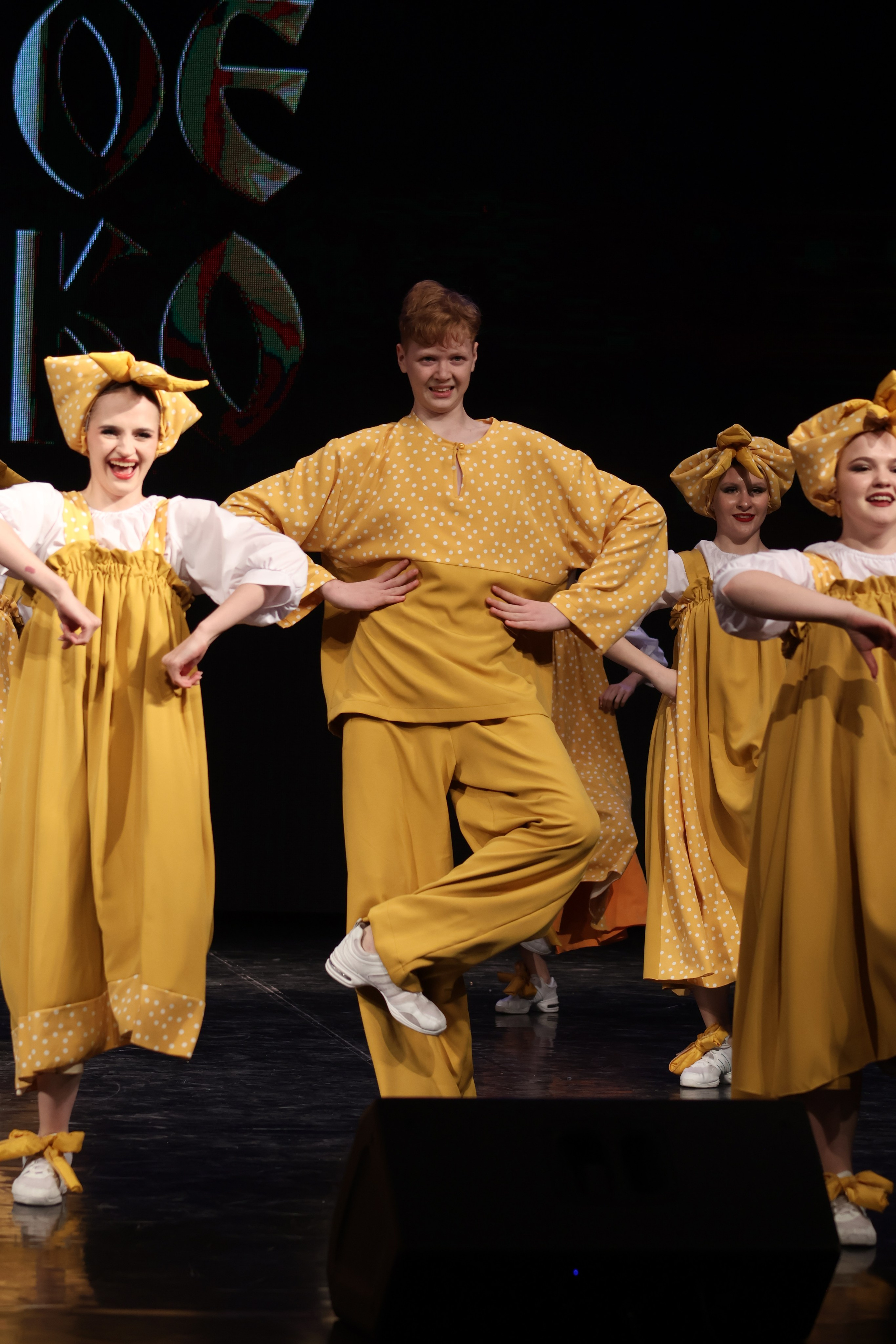 13 апреля, г. Томск. Золотое яблочко