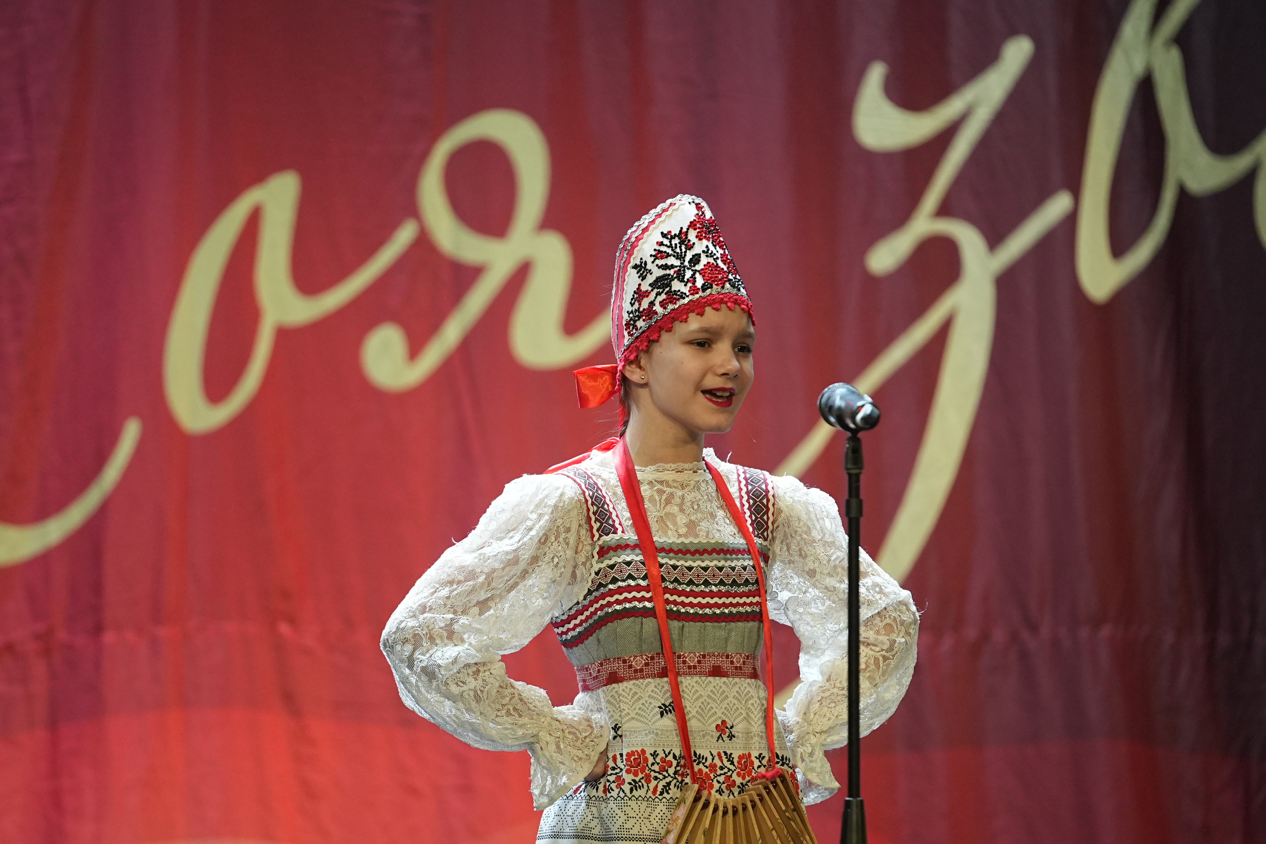 8 февраля, блок 2, г. Кострома. Золотое яблочко