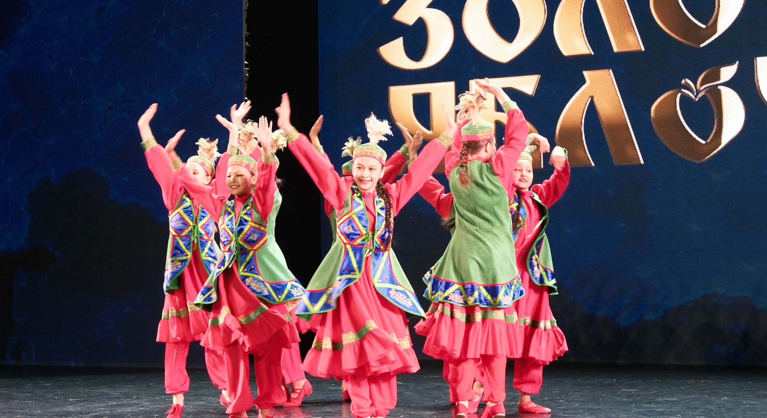 22 февраля 2026 г, г. Астана. Золотое яблочко