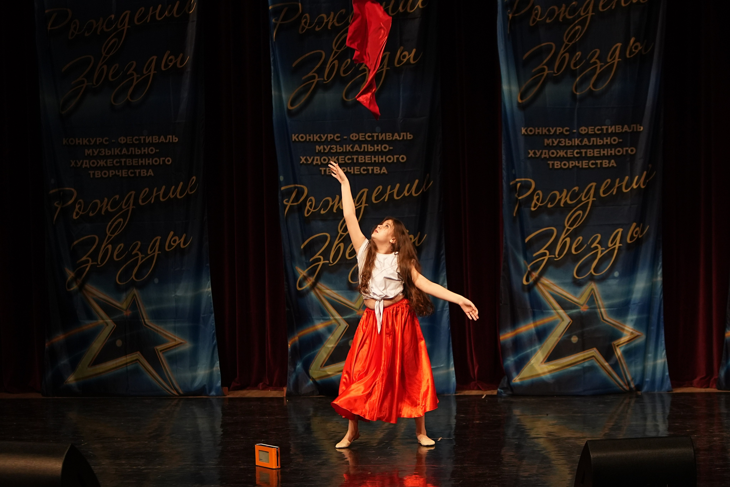 15 марта, блок 1, г. Москва. Золотое яблочко