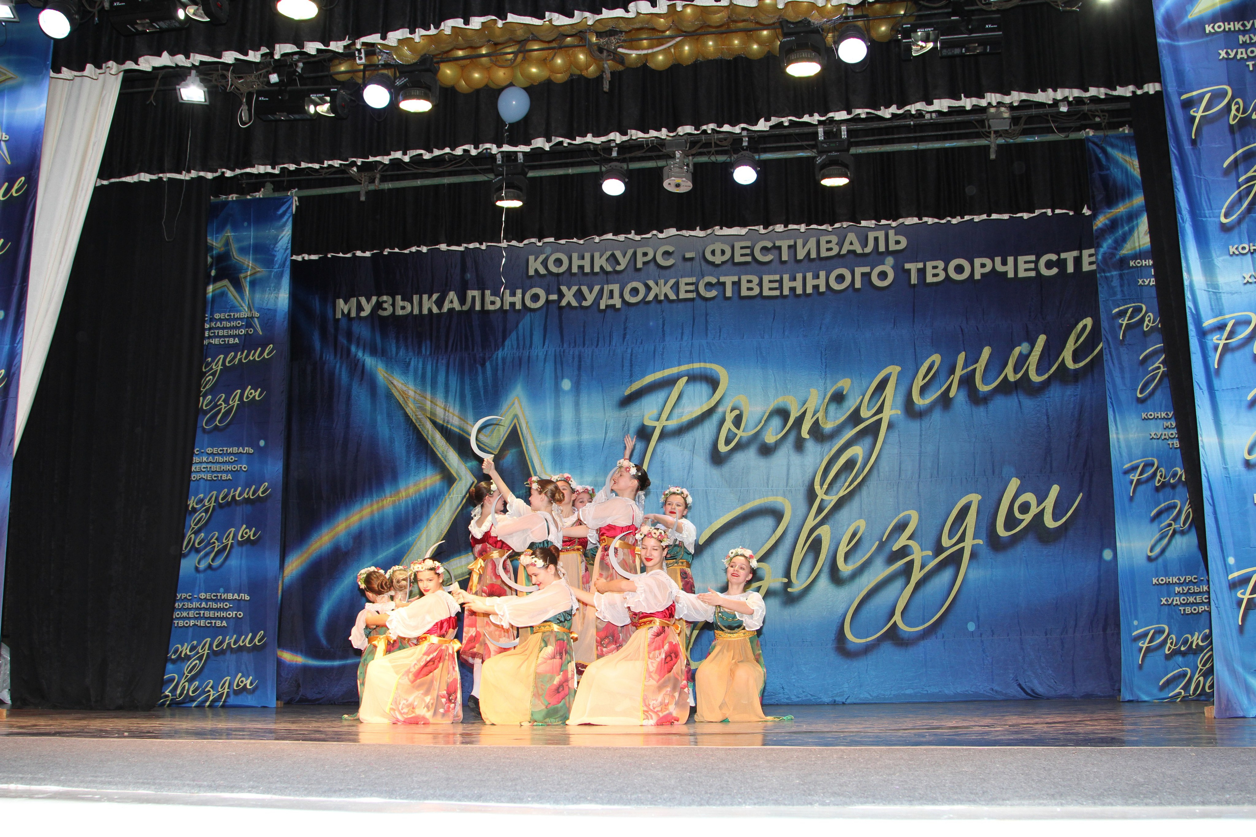 5 апреля, блок 1, г. Тула. Золотое яблочко