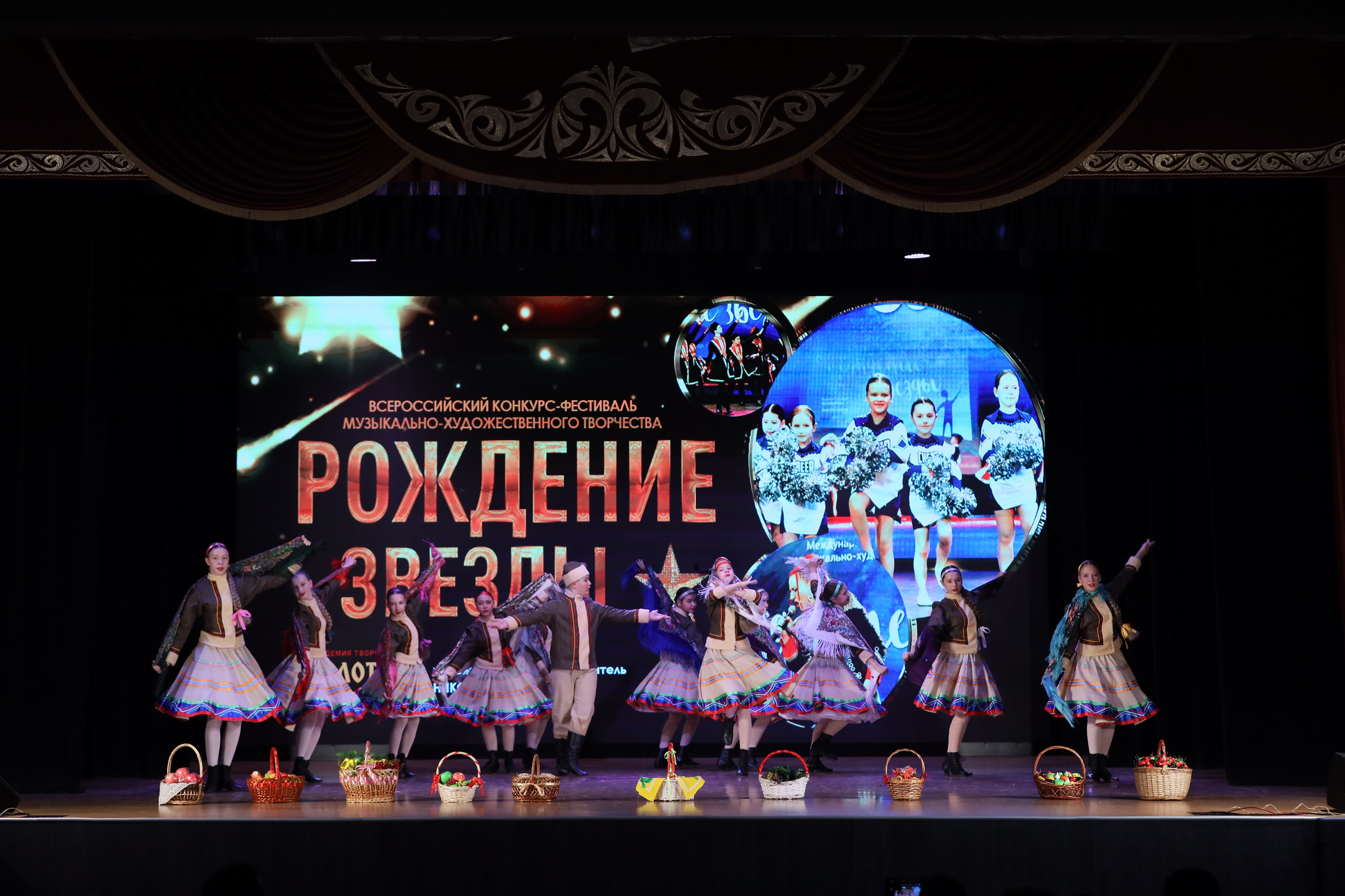 4 ноября, блок 1, видео, номера 1-13, г. Краснодар. Золотое яблочко