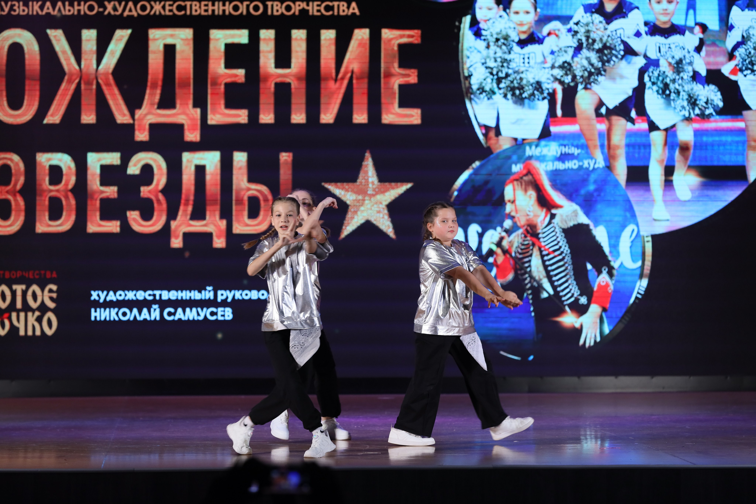 4 ноября, блок 1, видео, номера 49-58, г. Краснодар. Золотое яблочко