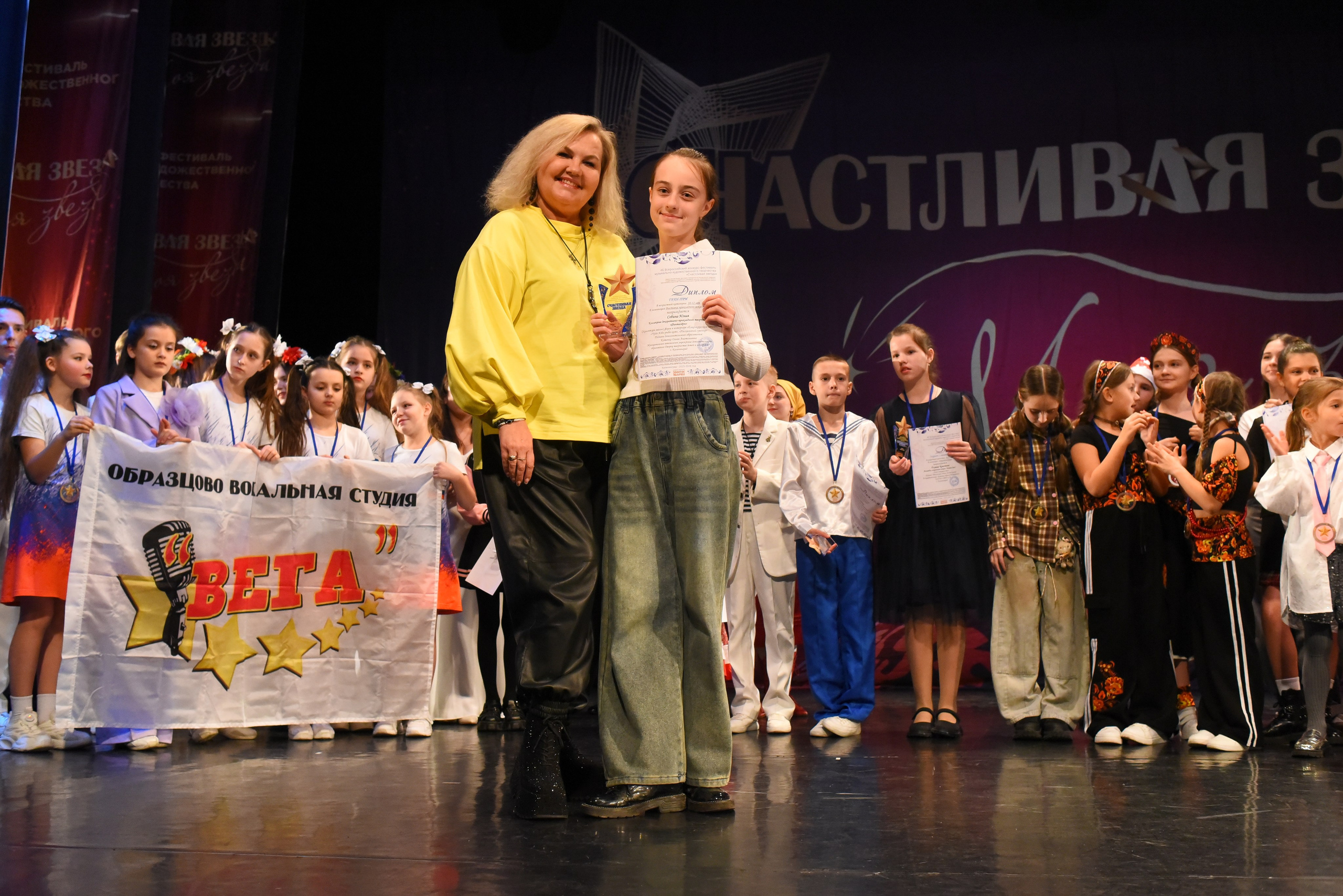 13 декабря, г. Калининград. Золотое яблочко