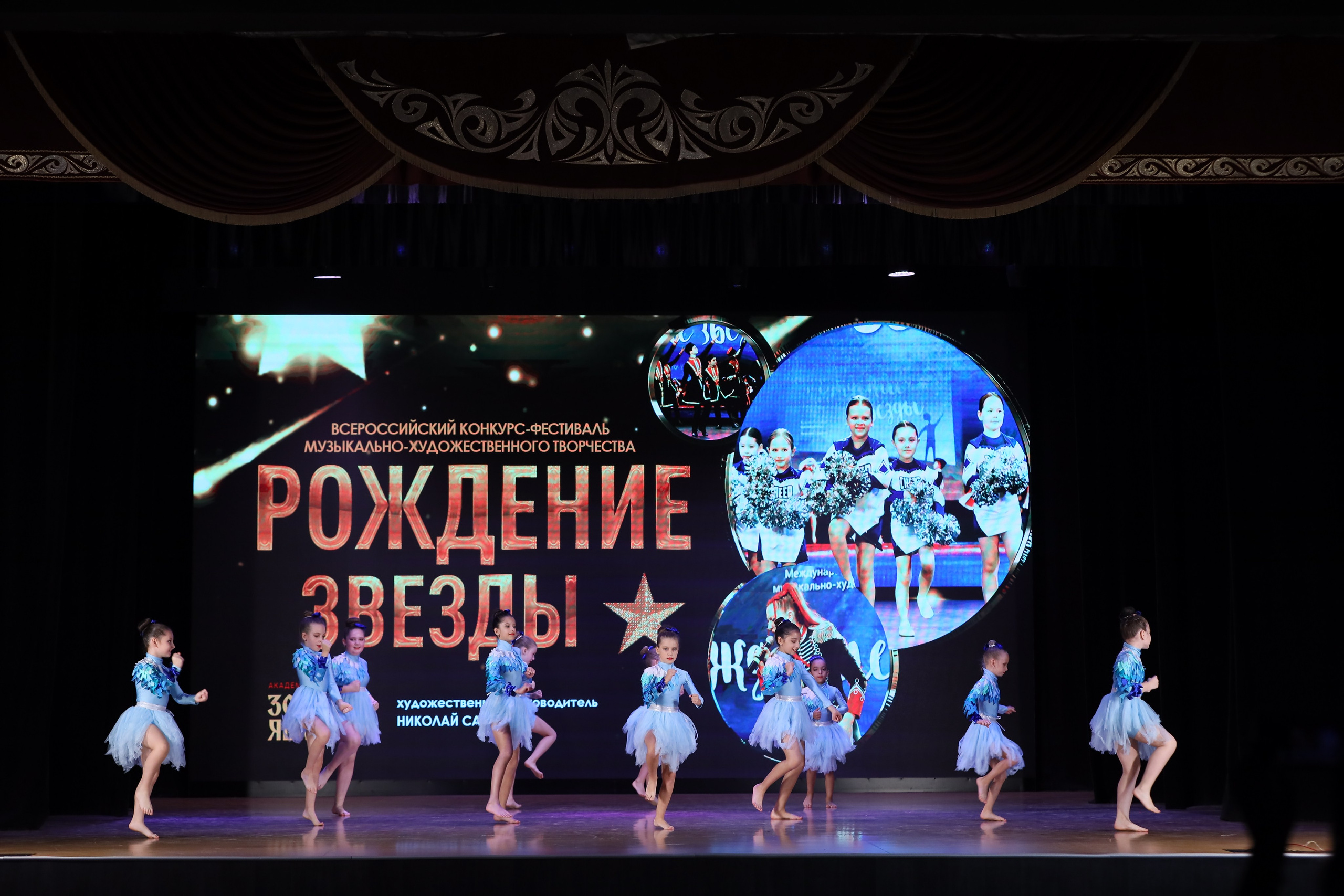 4 ноября, блок 1, видео, номера 1-13, г. Краснодар. Золотое яблочко