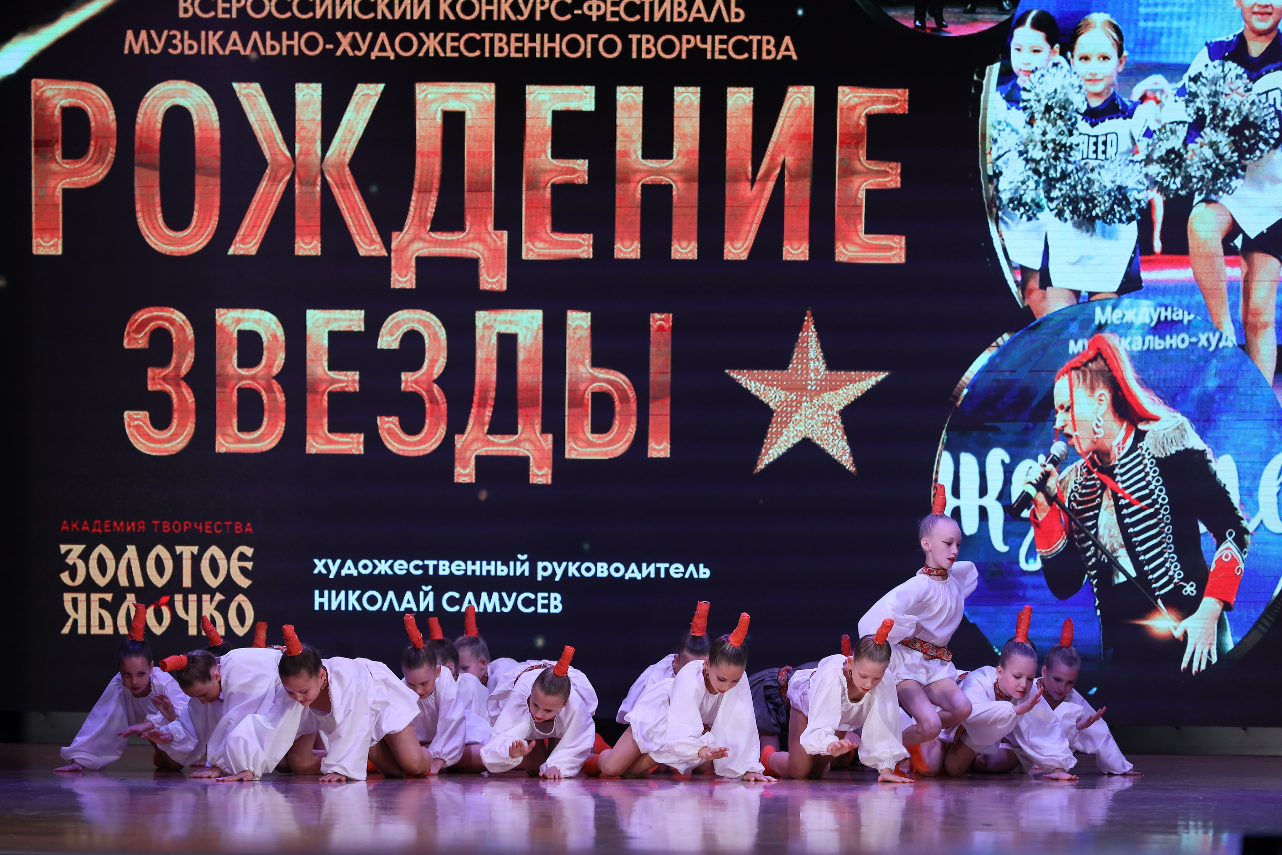 4 ноября, блок 1, видео, номера 1-13, г. Краснодар. Золотое яблочко