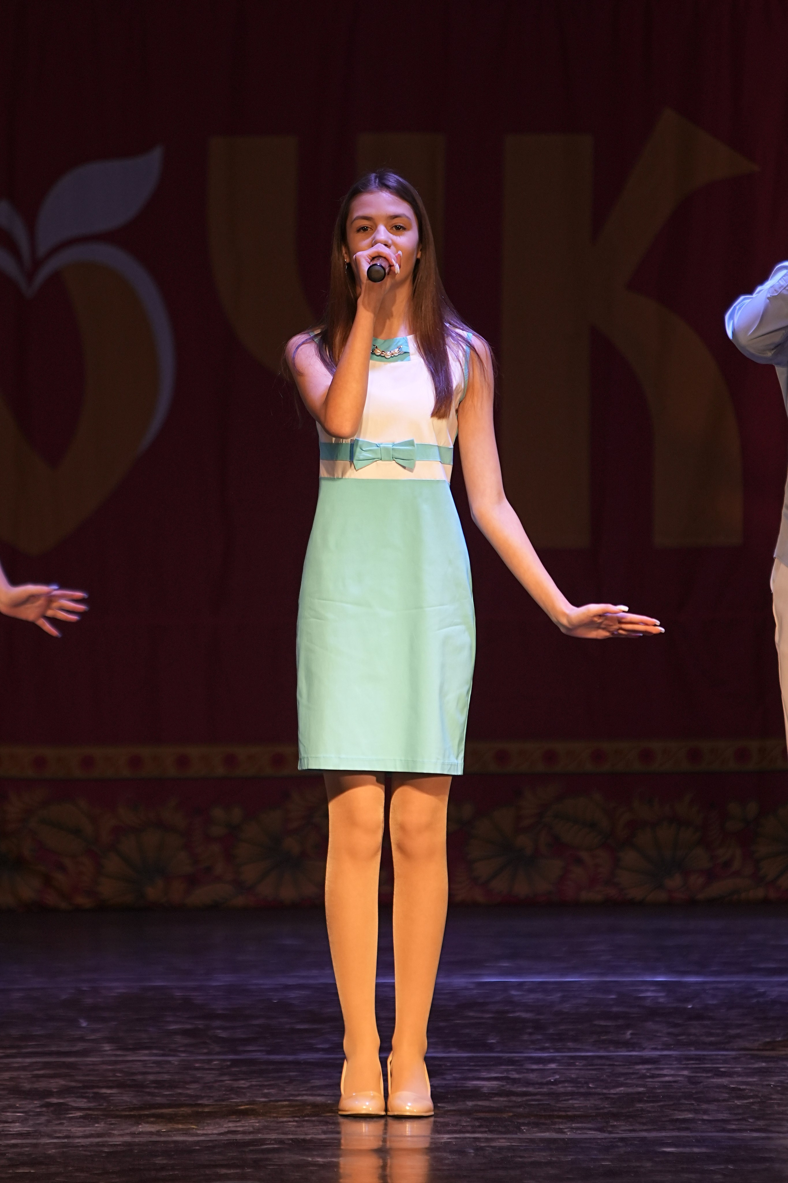 14 декабря, г. Тула. Золотое яблочко