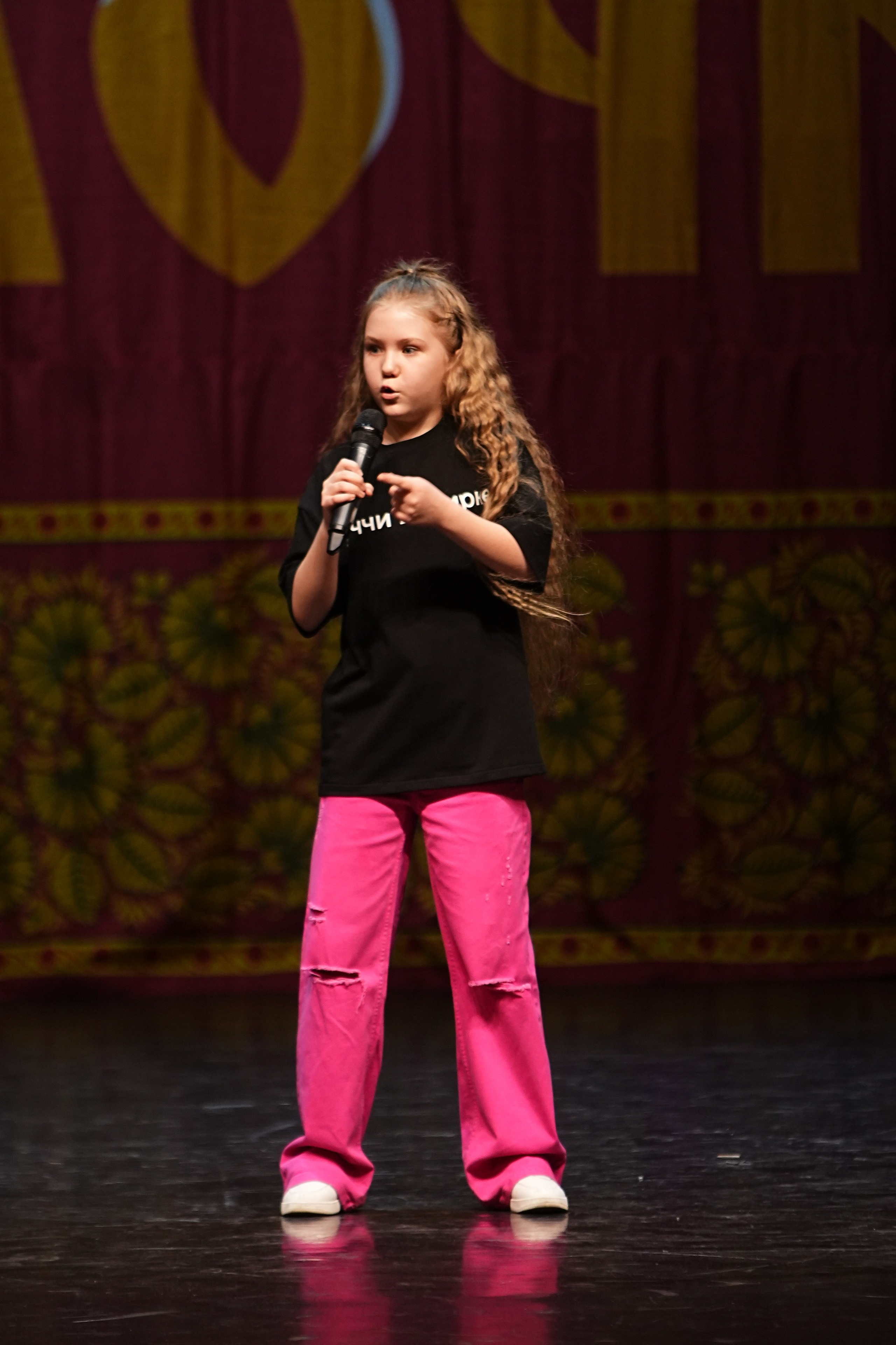 5 апреля, блок 1, г. Тверь. Золотое яблочко