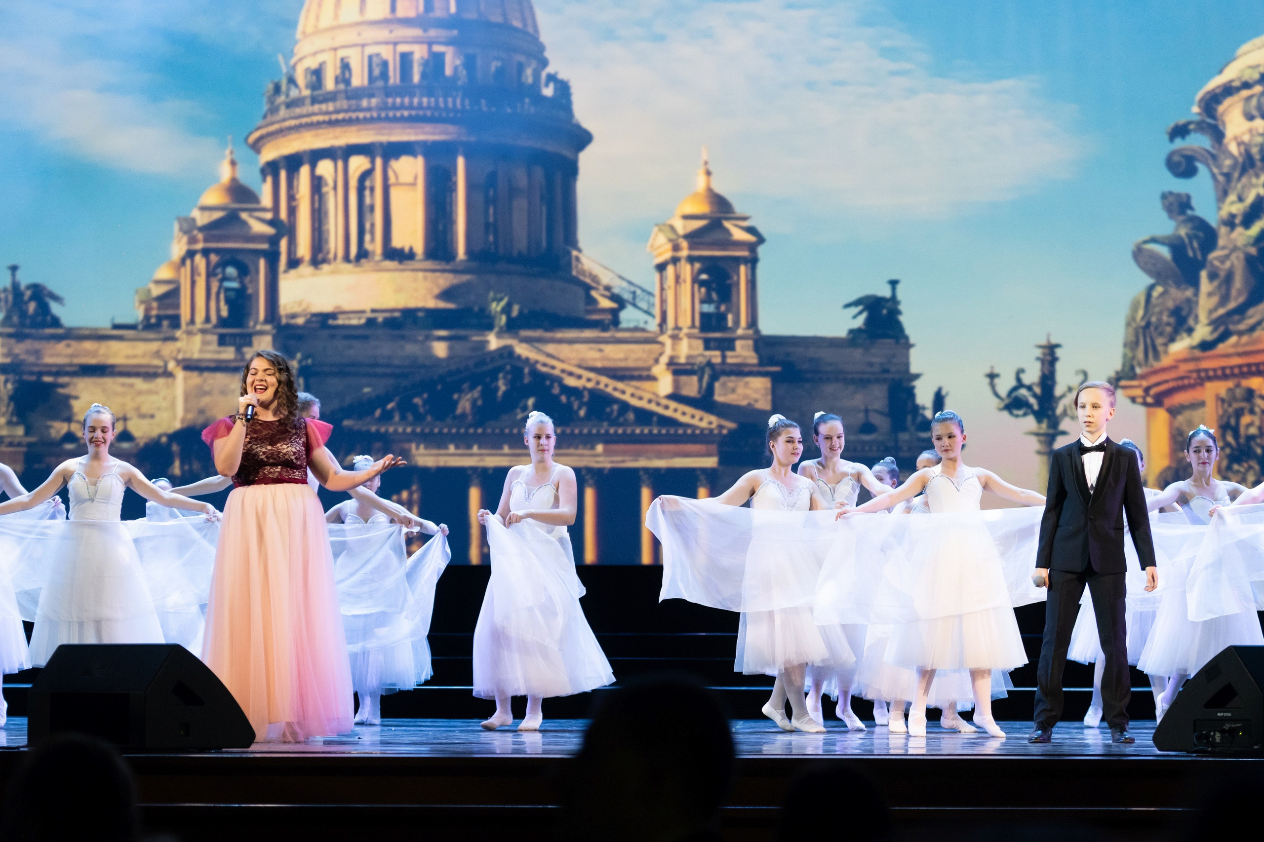 2 февраля, концерт Таланты России, Кремлевский Дворец. Золотое яблочко