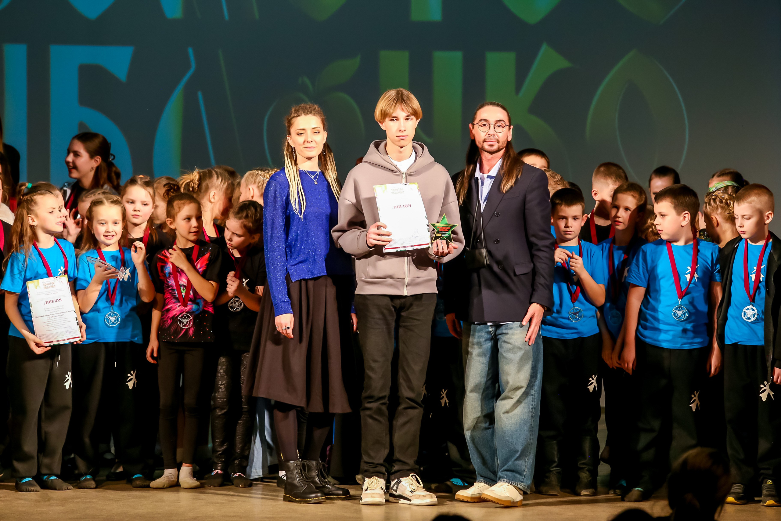 2 марта, г. Владимир. Золотое яблочко