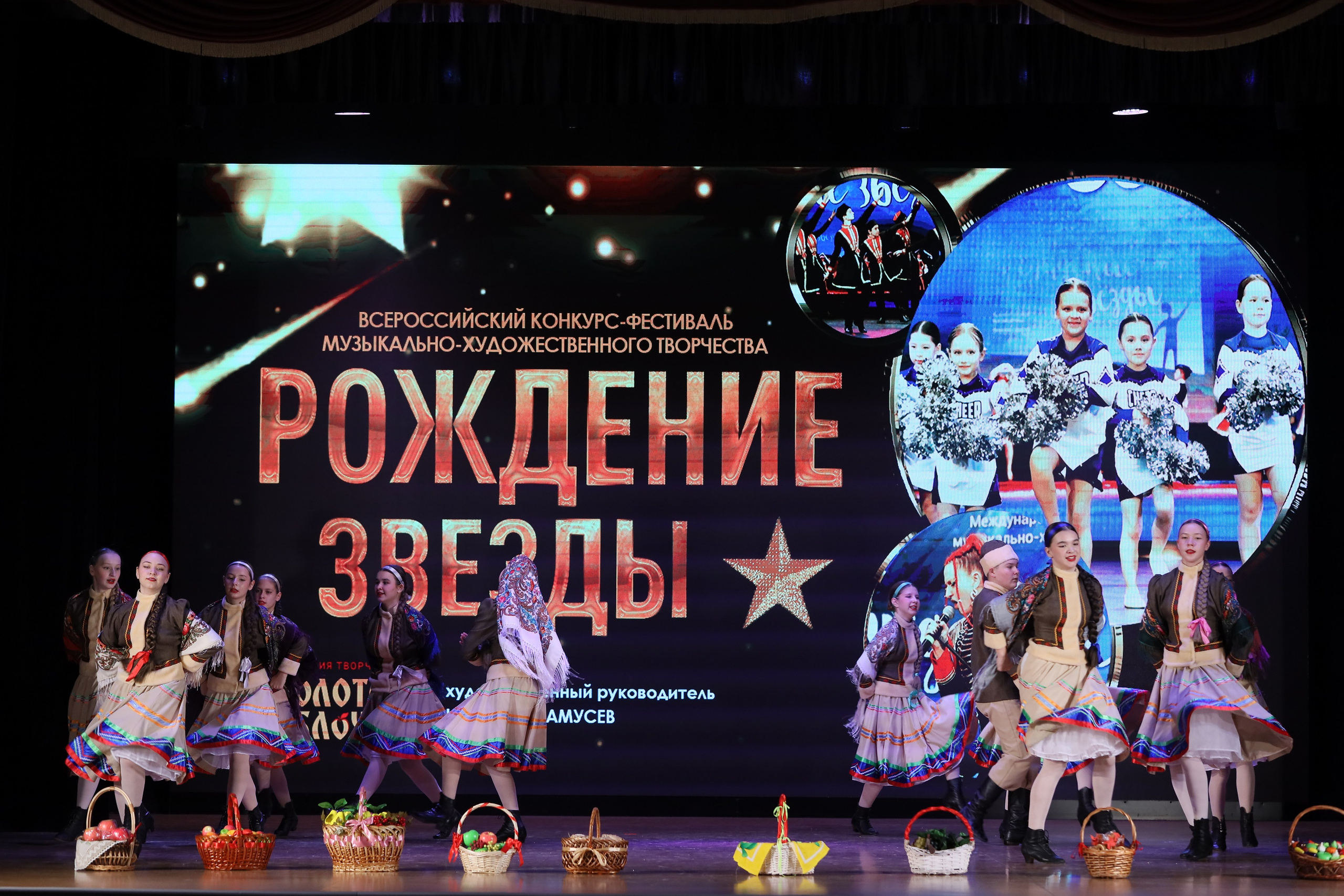 4 ноября, блок 1, видео, номера 1-13, г. Краснодар. Золотое яблочко