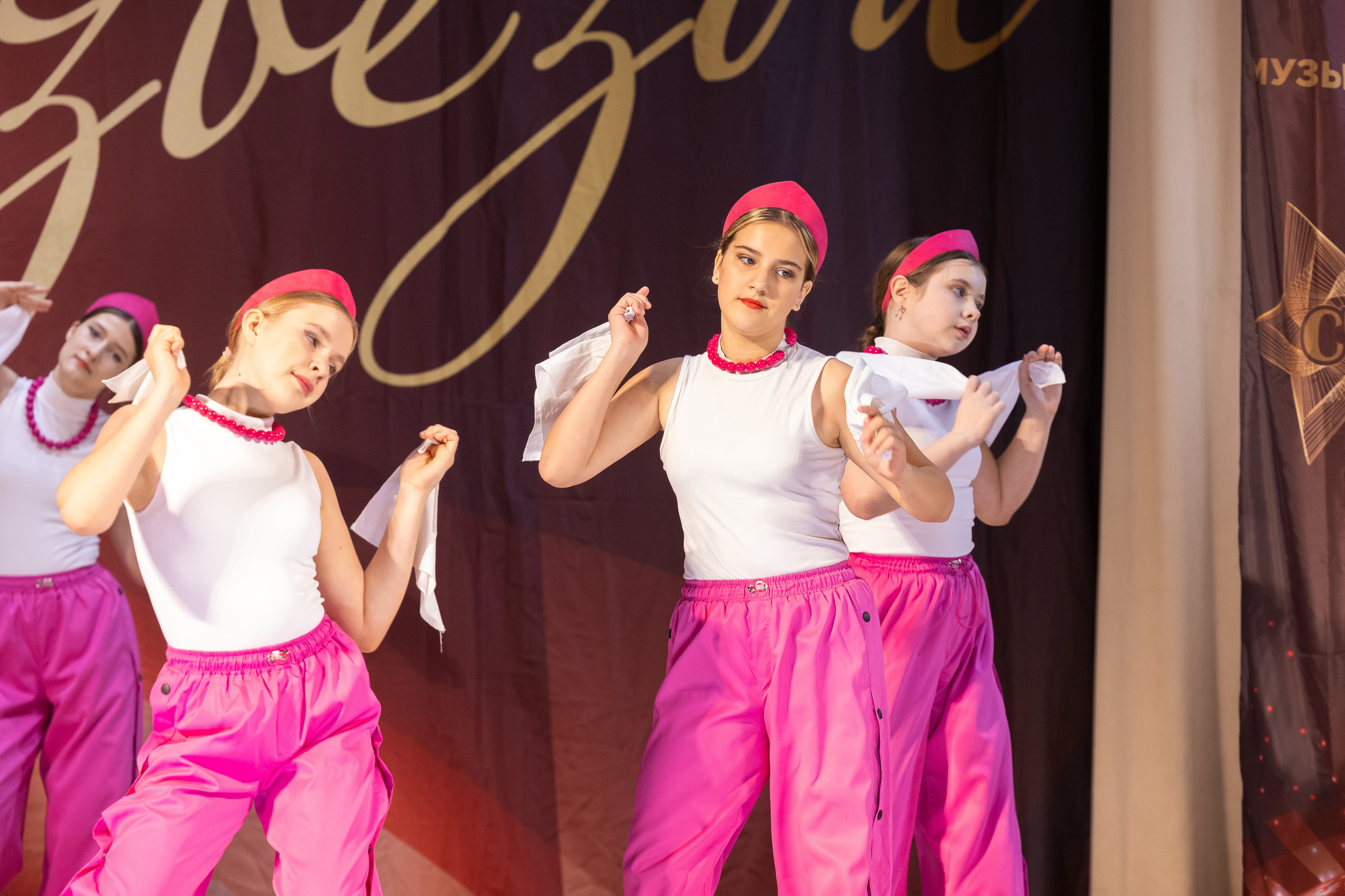 9 ноября, танцевальные номера, г. Волгоград. Золотое яблочко