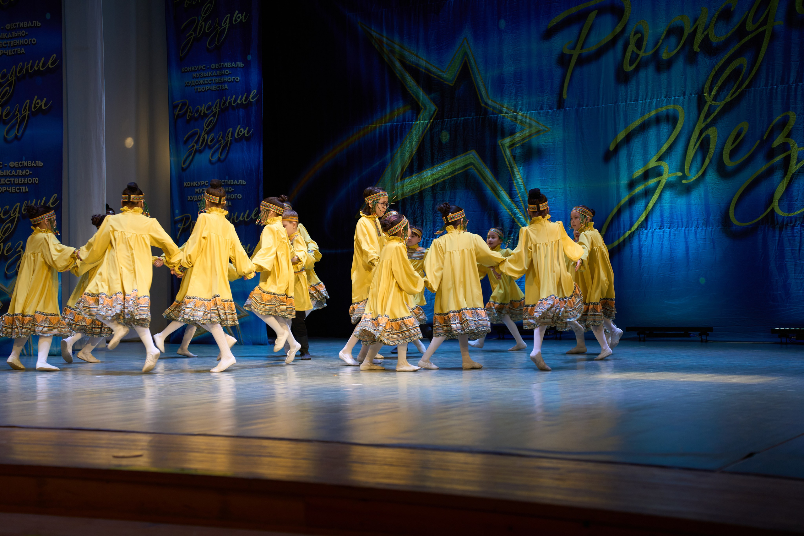 23 марта, г. Якутск. Золотое яблочко