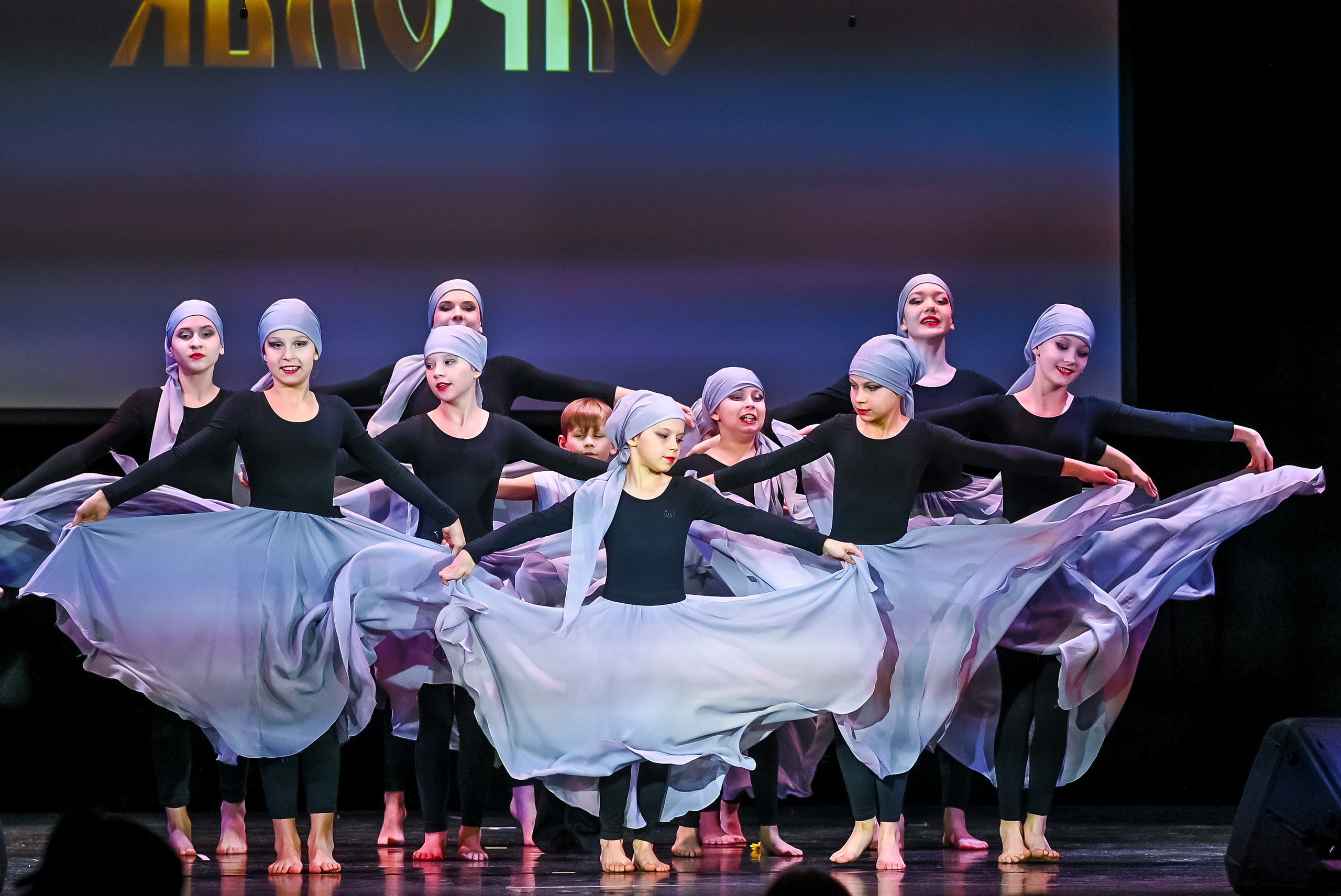 26 января, г. Санкт-Петербург. Золотое яблочко