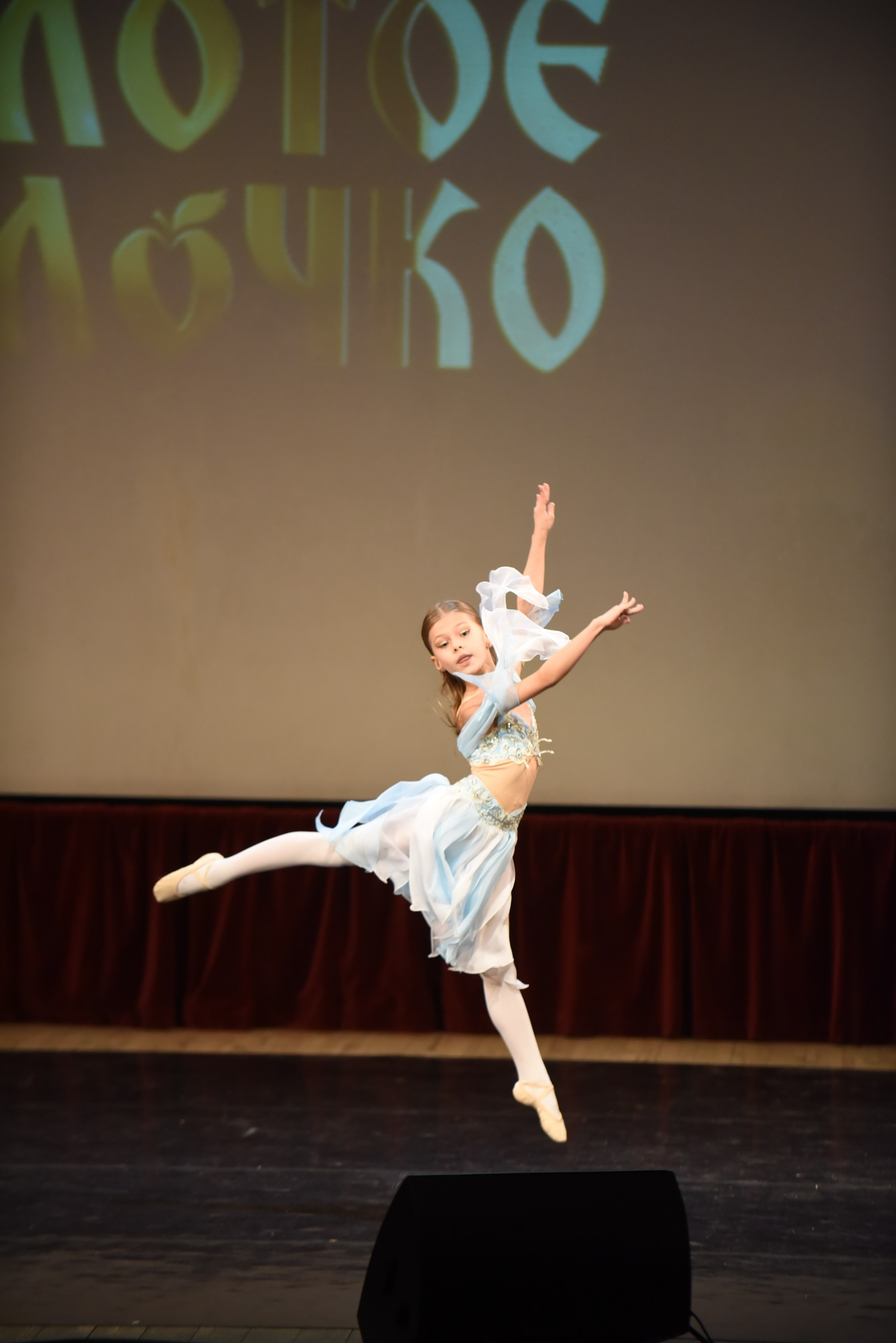 17 ноября, 3 блок, г. Москва. Золотое яблочко