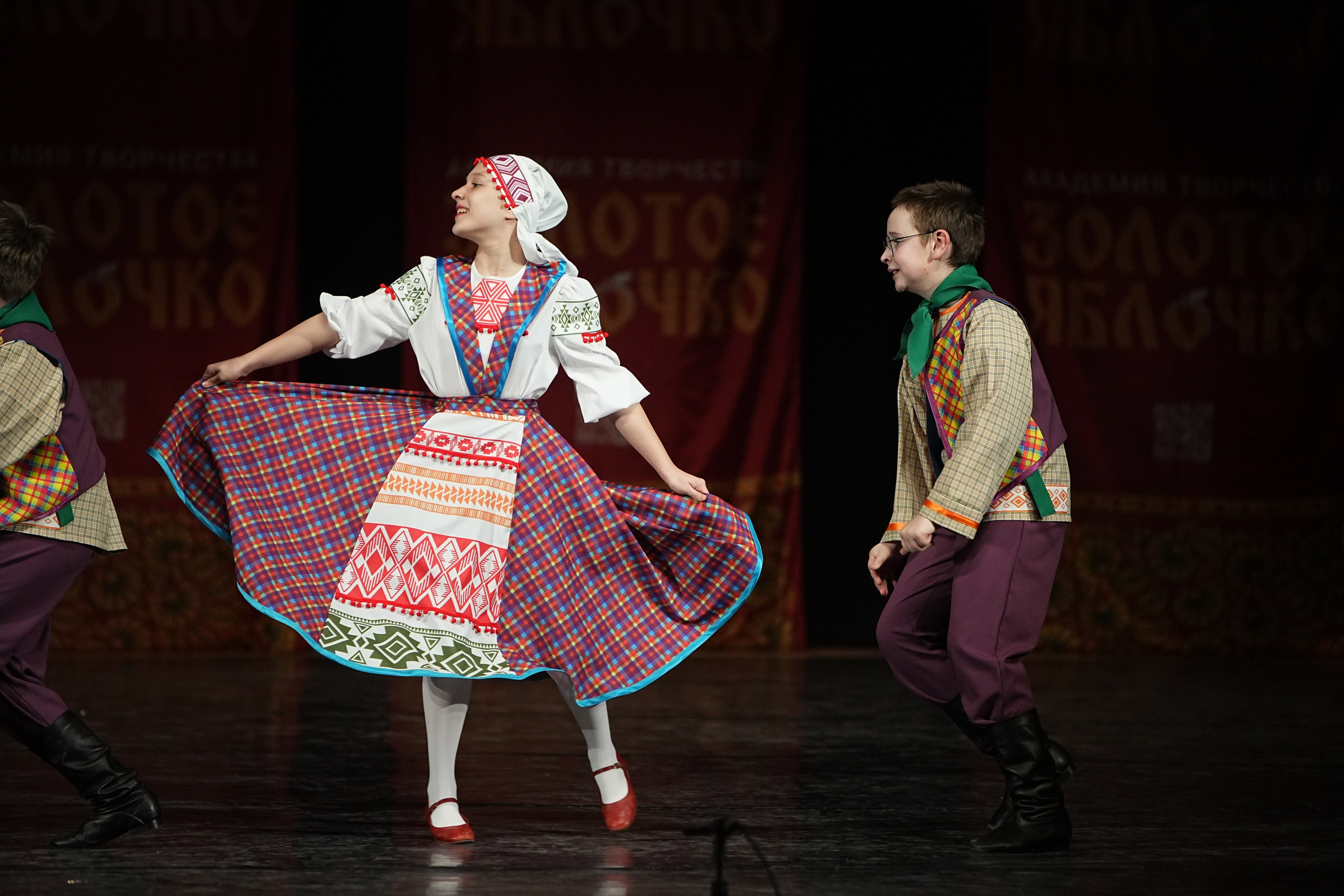 22 февраля, г. Нижний Новгород. Золотое яблочко