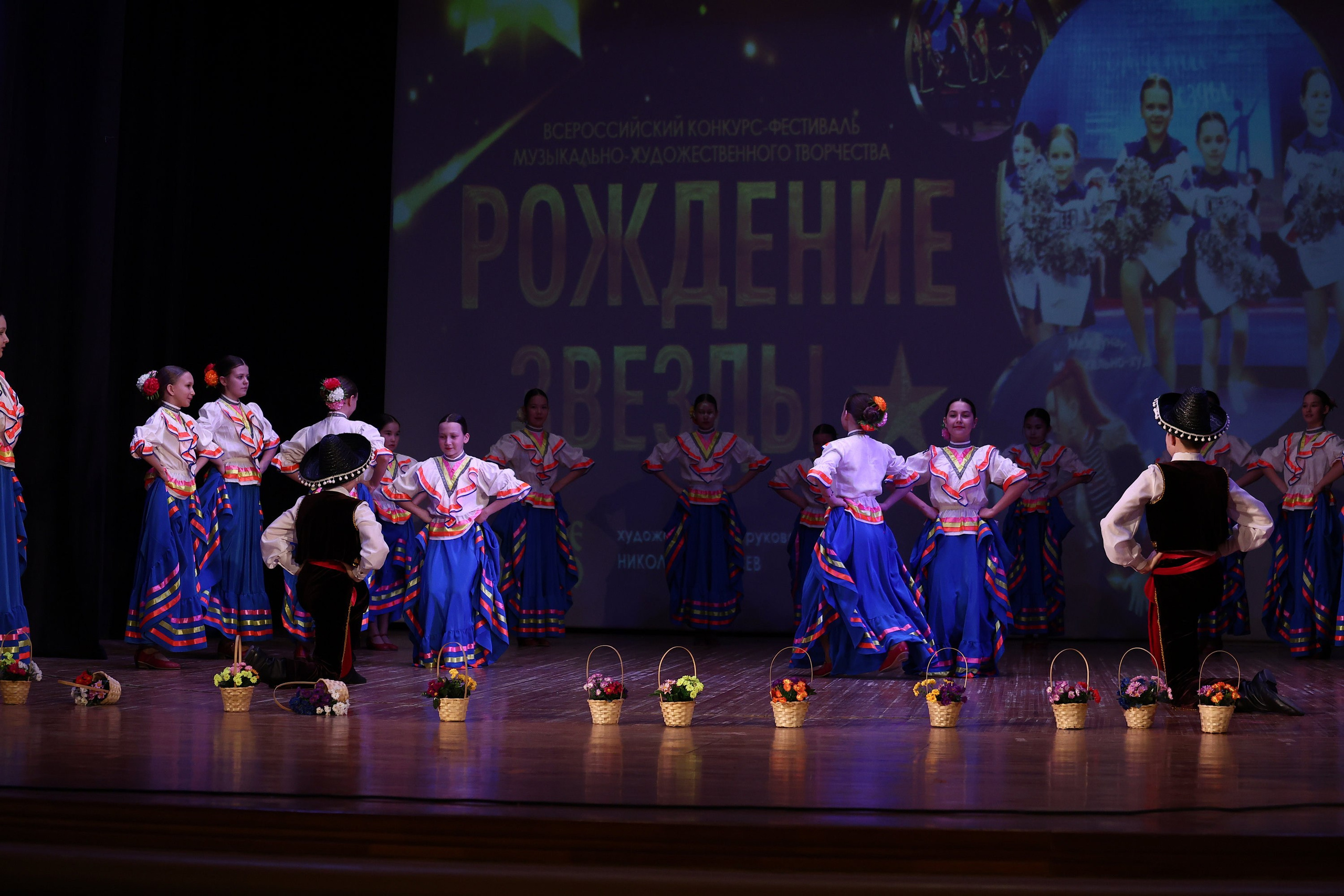 30 марта, г. Самара. Золотое яблочко