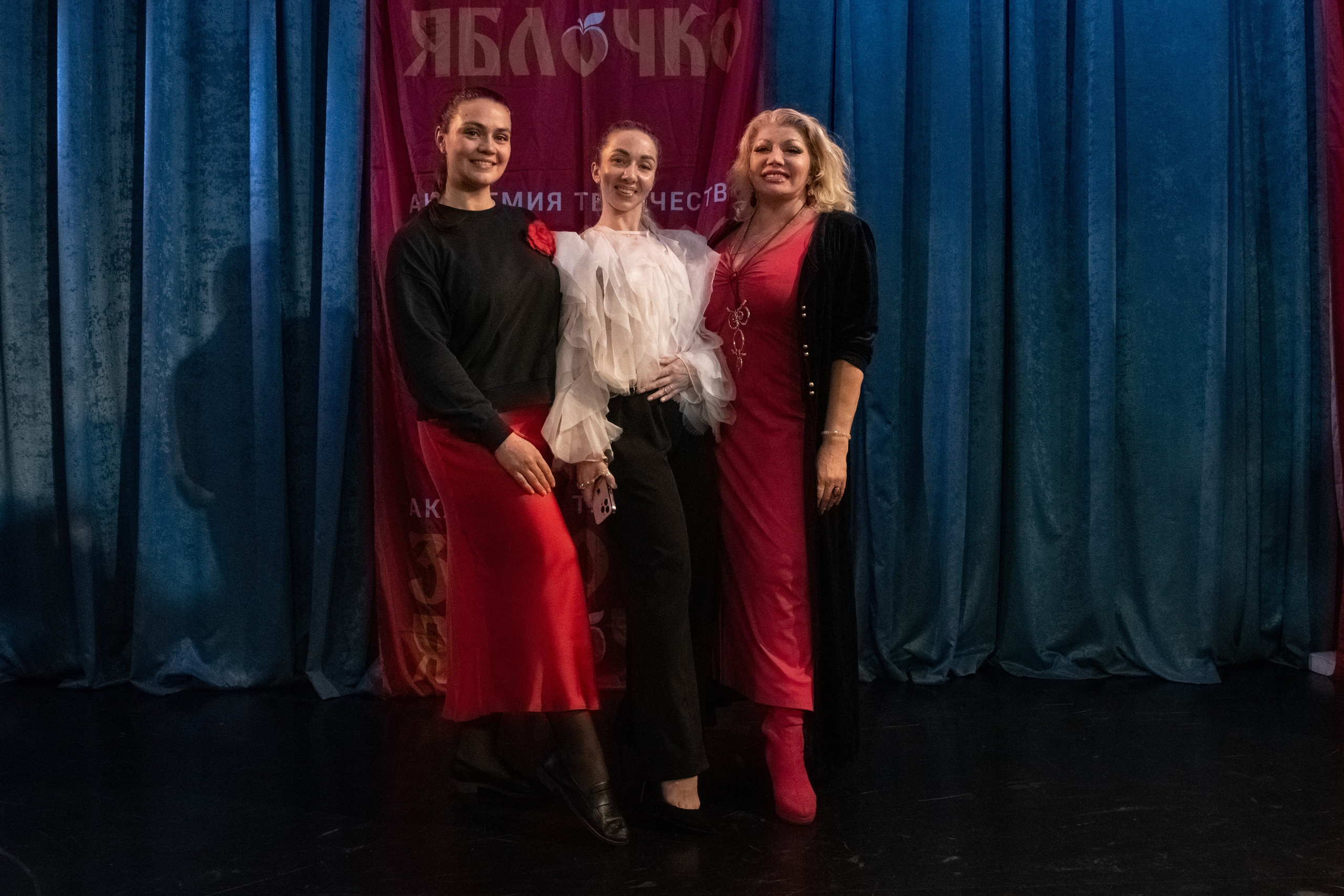 7 декабря, г. Выборг. Золотое яблочко