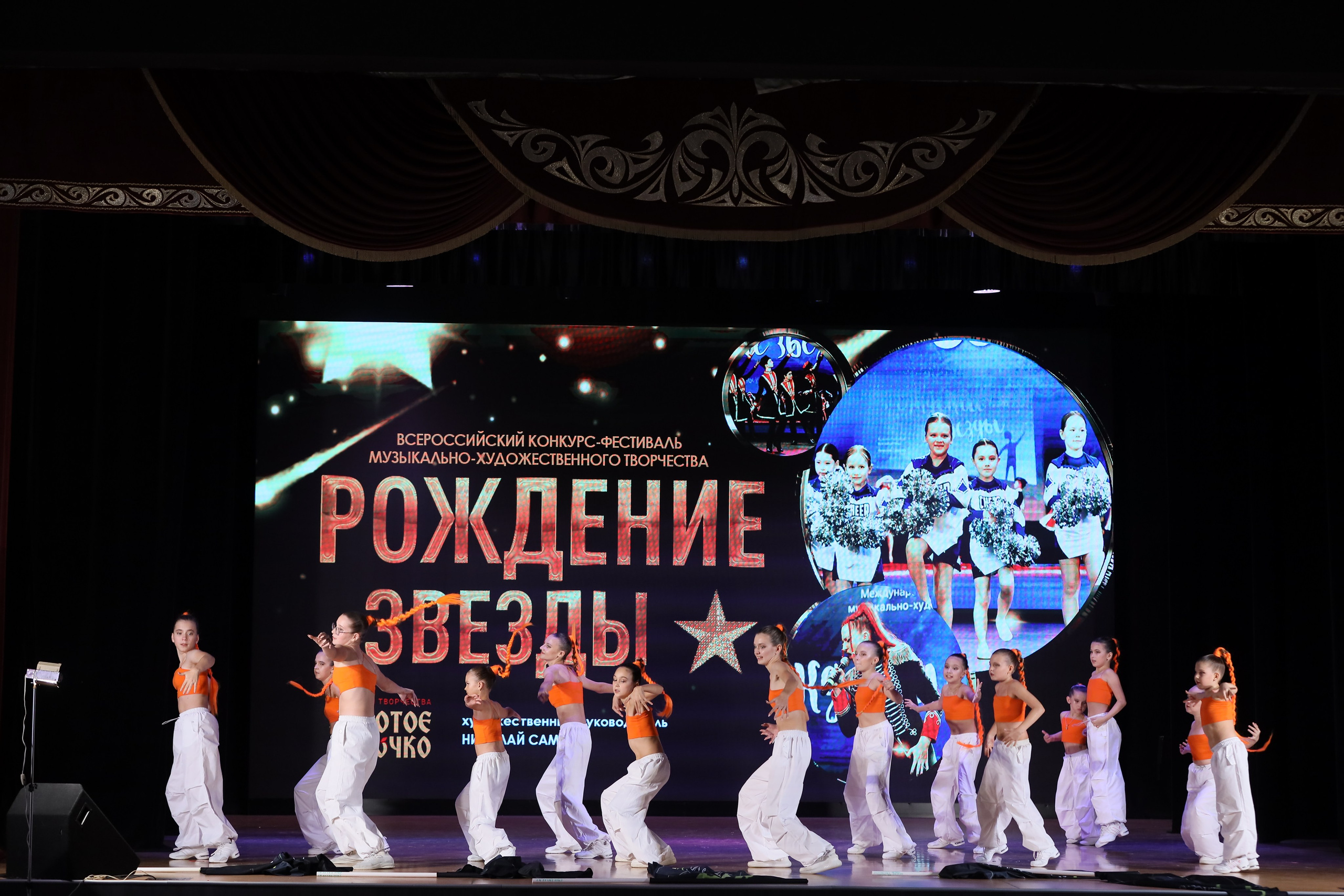 4 ноября, блок 1, видео, номера 49-58, г. Краснодар. Золотое яблочко