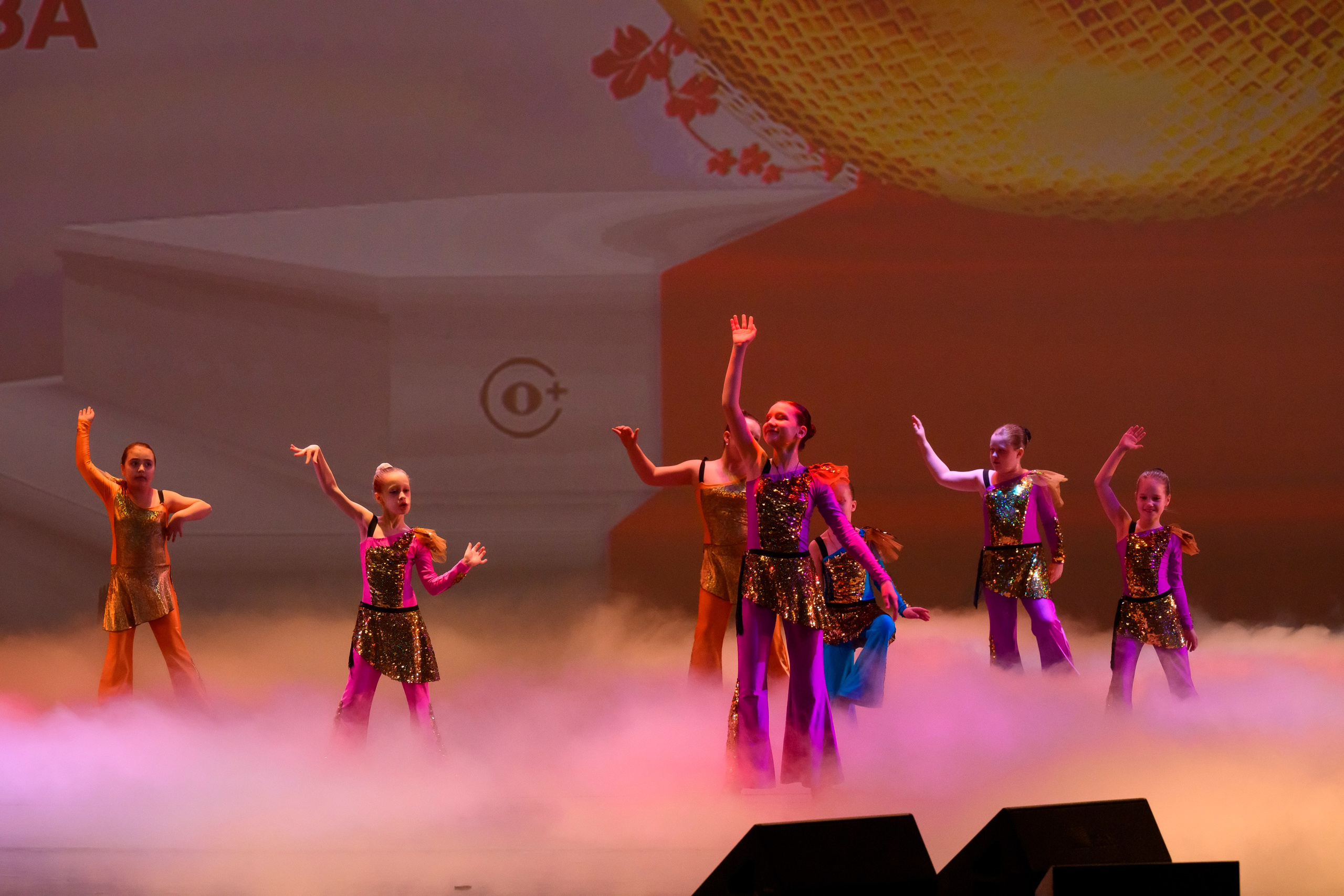 23 апреля, часть 2, БКЗ Октябрьский, г. Санкт-Петербург. Золотое яблочко