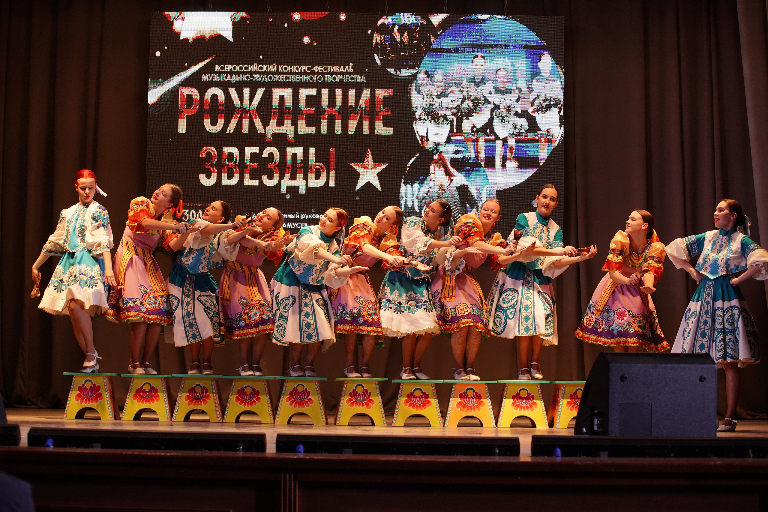 23 февраля, г. Новосибирск. Золотое яблочко