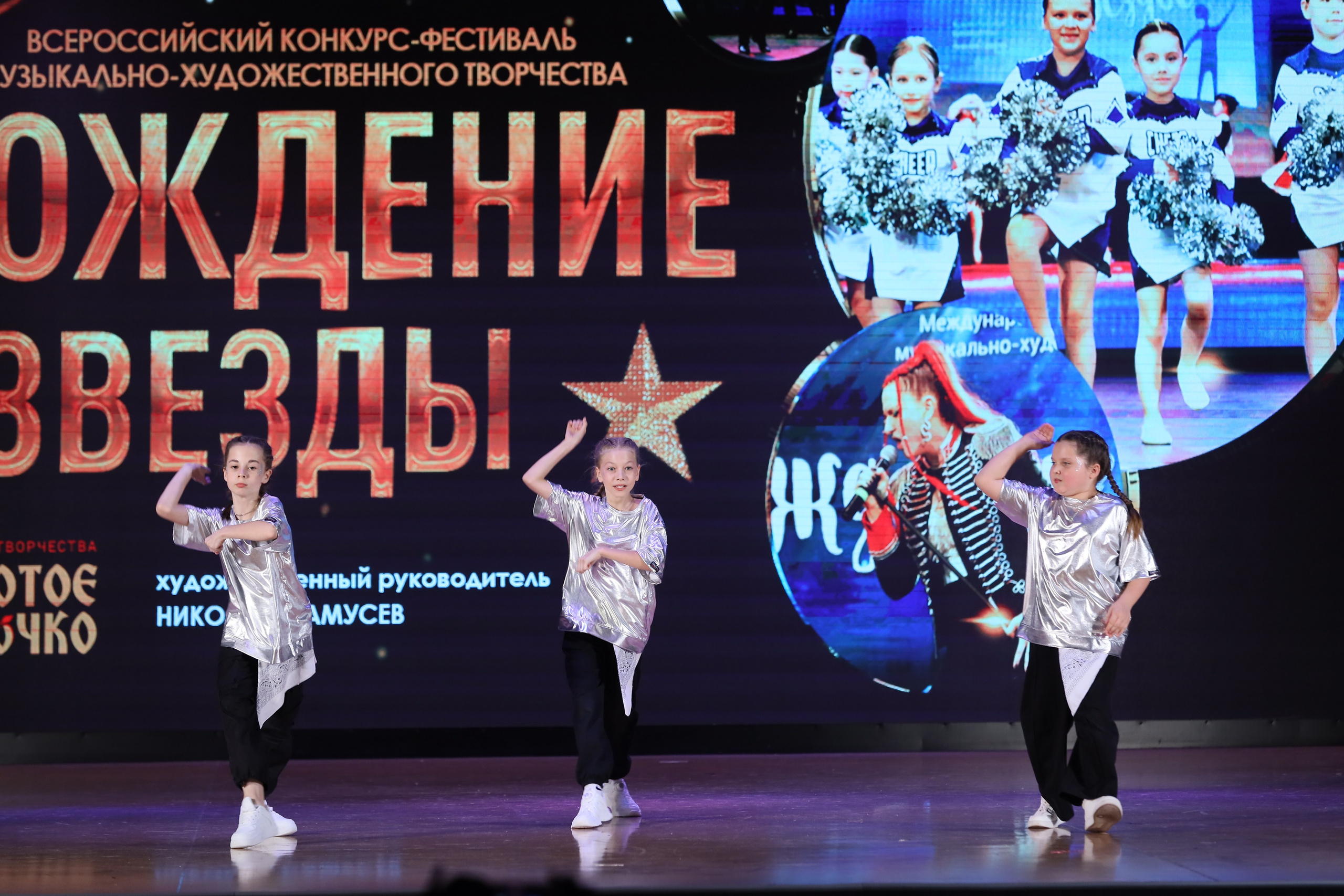 4 ноября, блок 1, видео, номера 49-58, г. Краснодар. Золотое яблочко