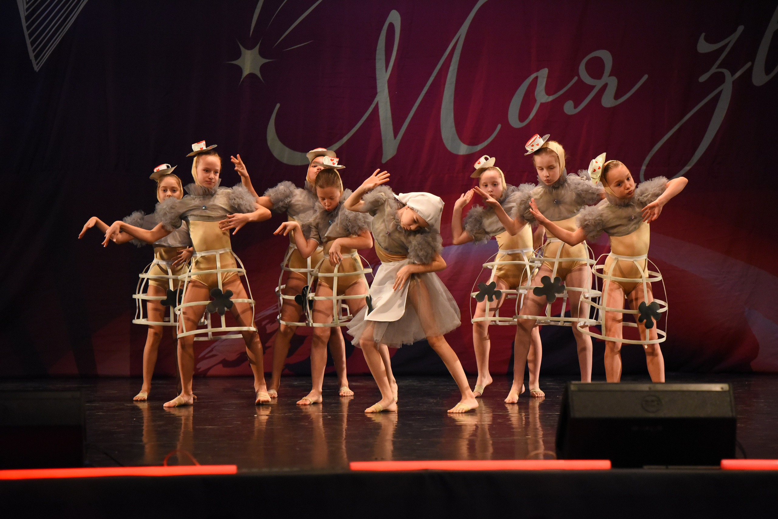 13 декабря, г. Калининград. Золотое яблочко