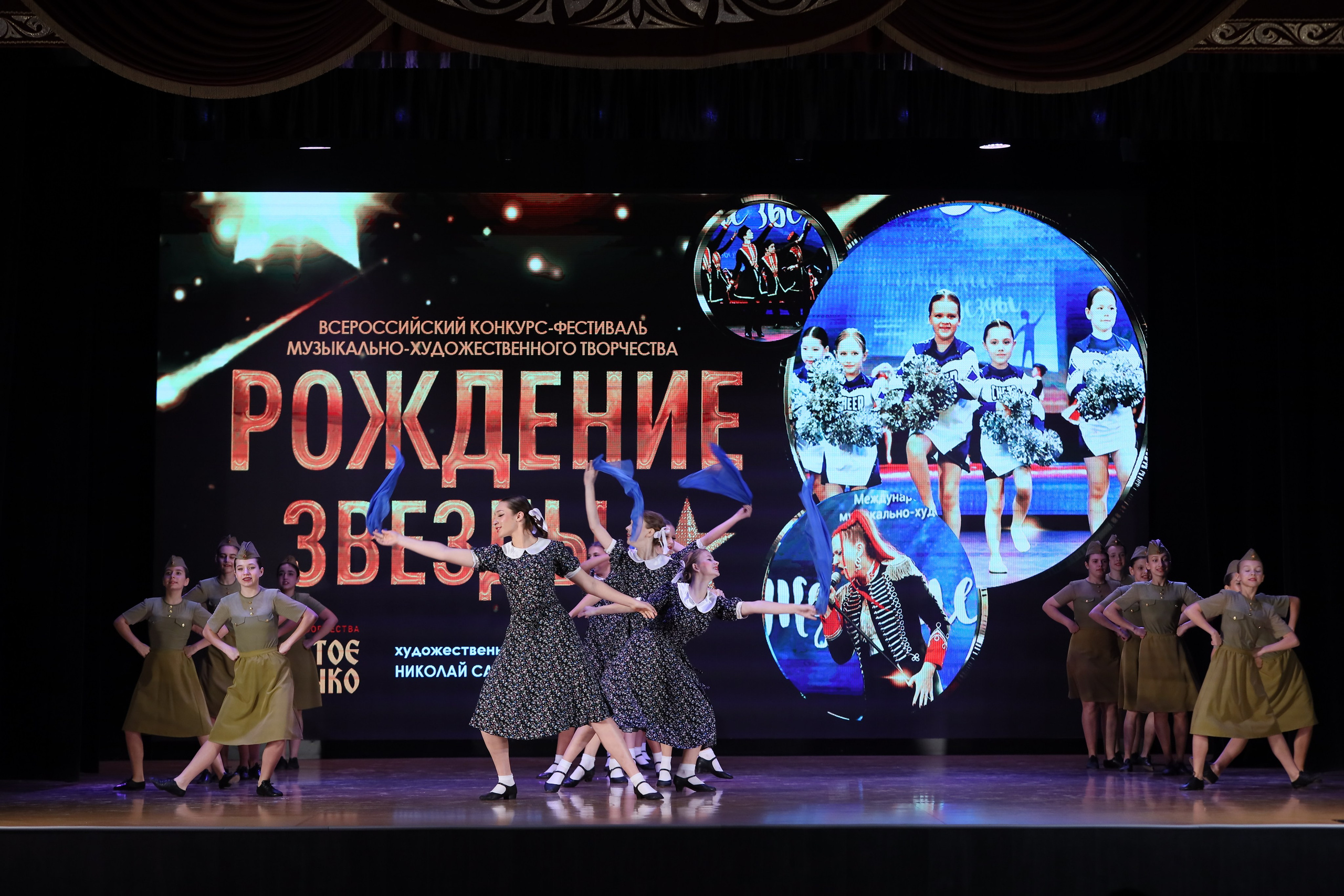 4 ноября, блок 1, видео, номера 1-13, г. Краснодар. Золотое яблочко