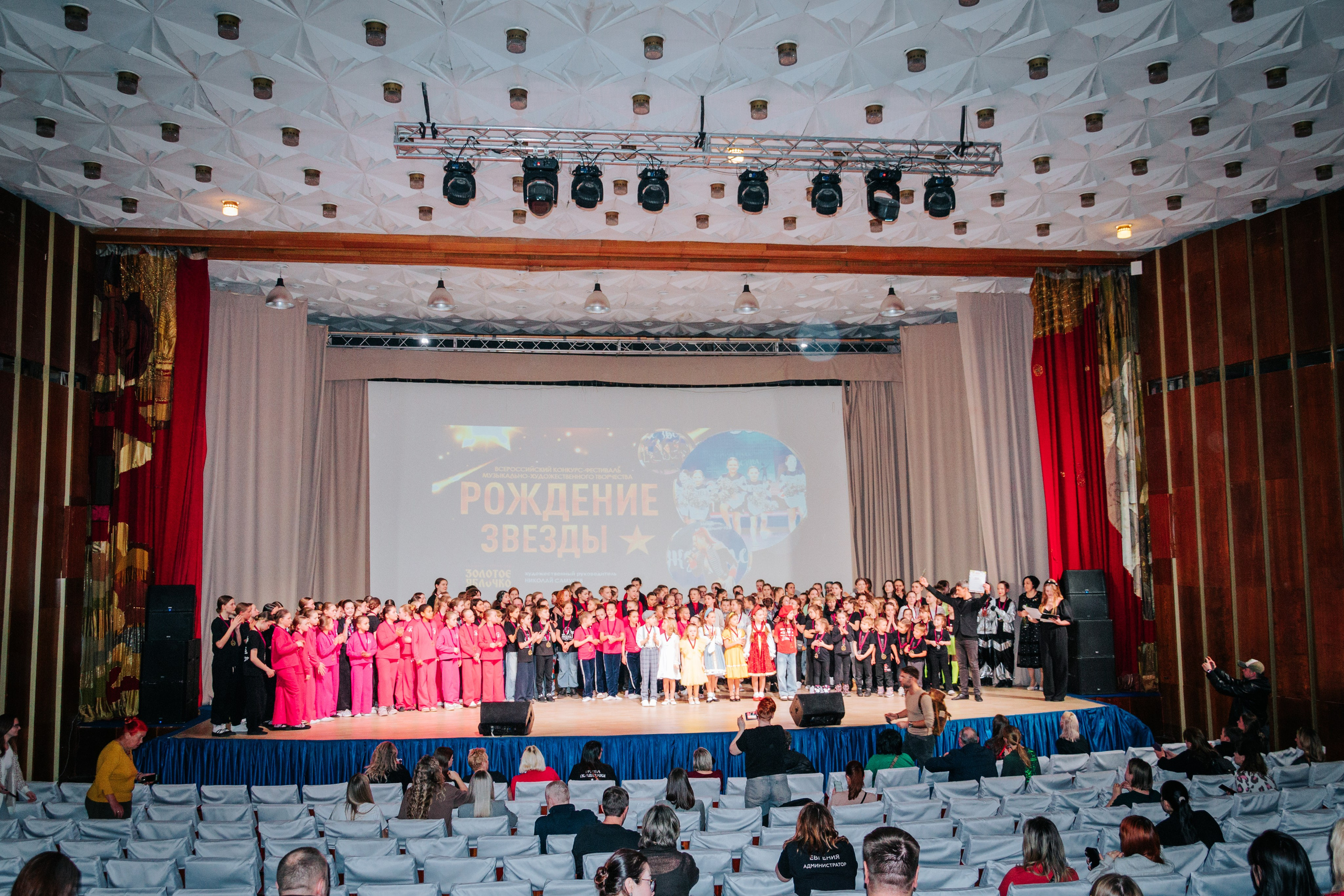 16 марта, г. Суздаль. Золотое яблочко